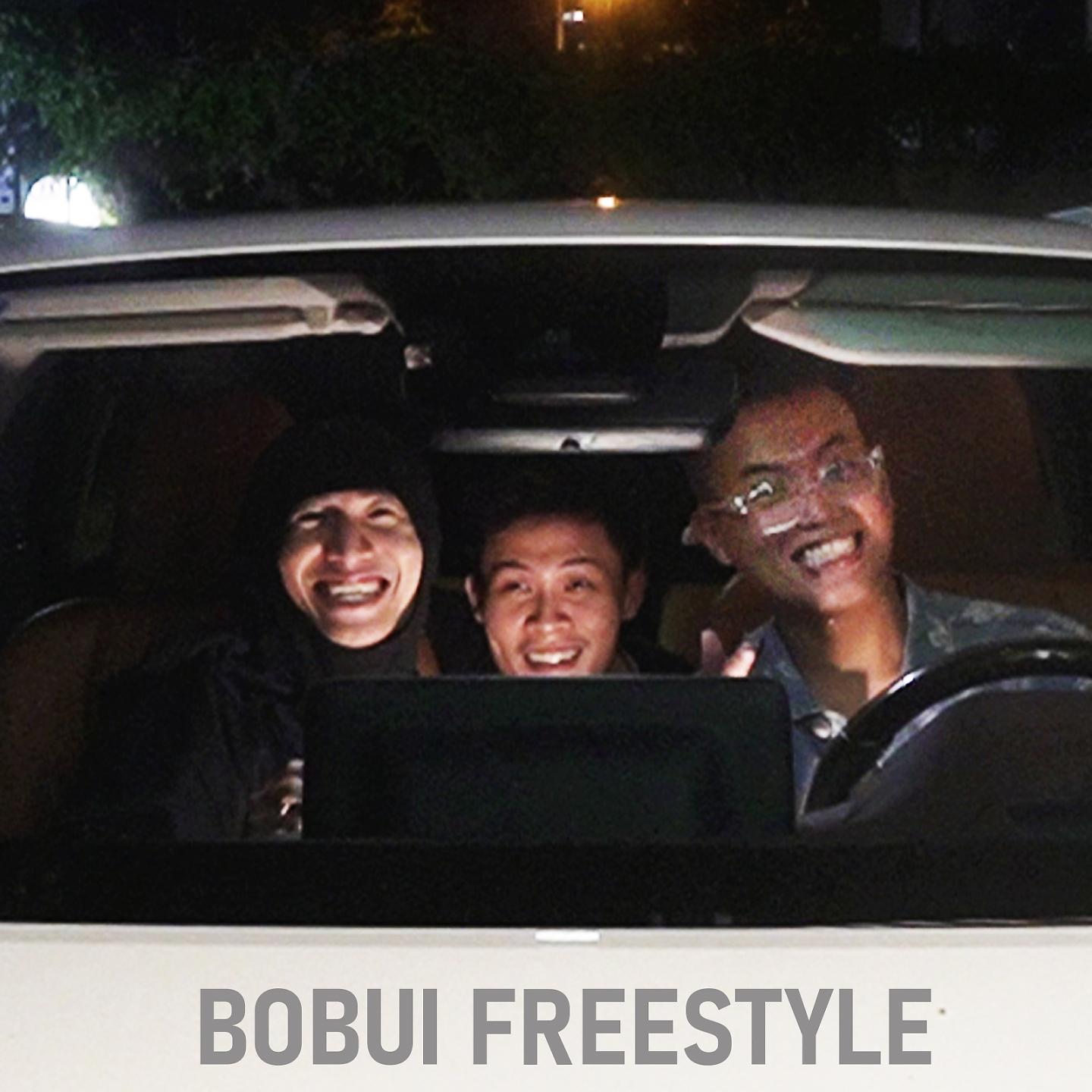 Постер альбома Bobui Freestyle