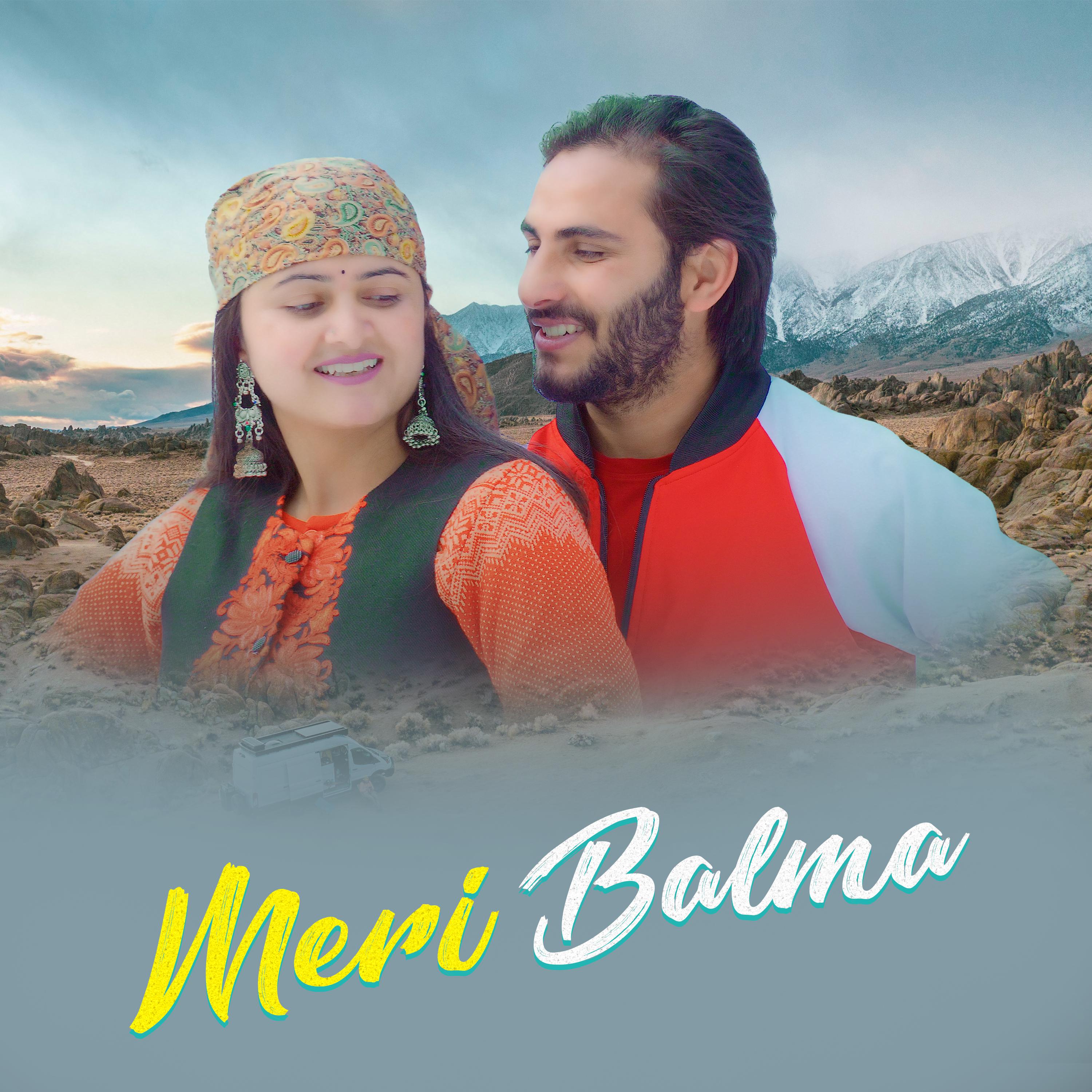 Постер альбома Meri Balma
