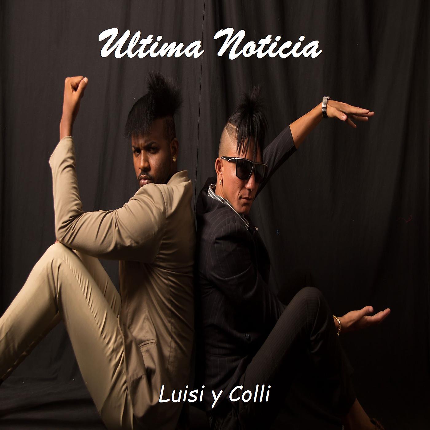 Постер альбома Ultima Noticia