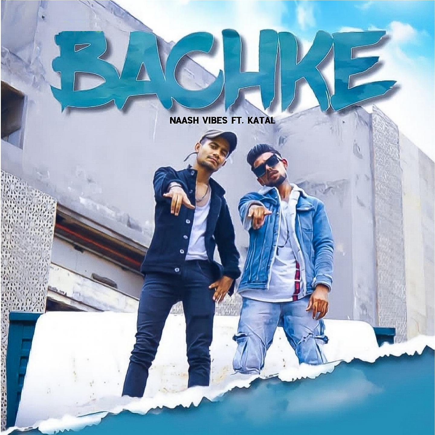 Постер альбома Bachke