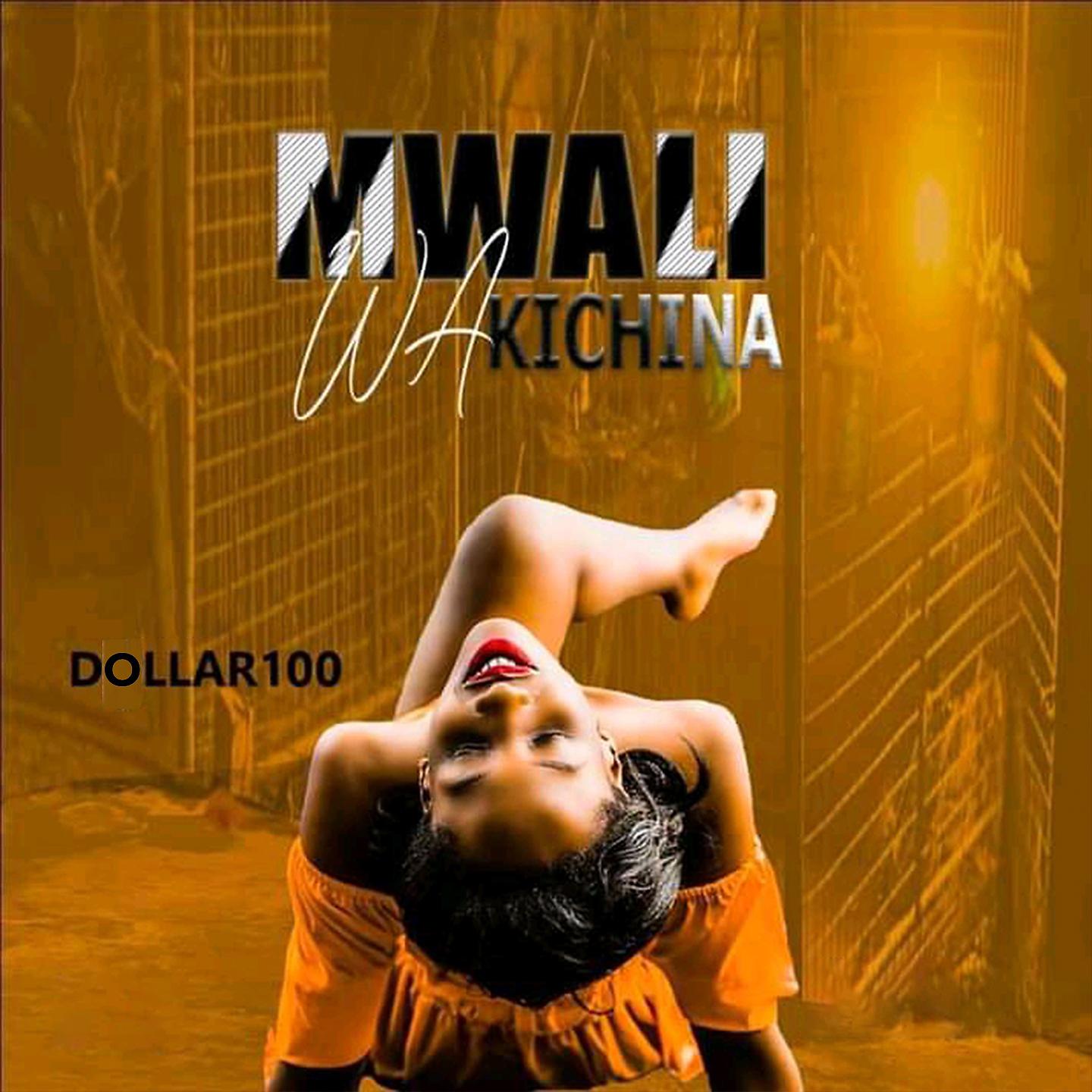 Постер альбома Mwali Wa Kichina