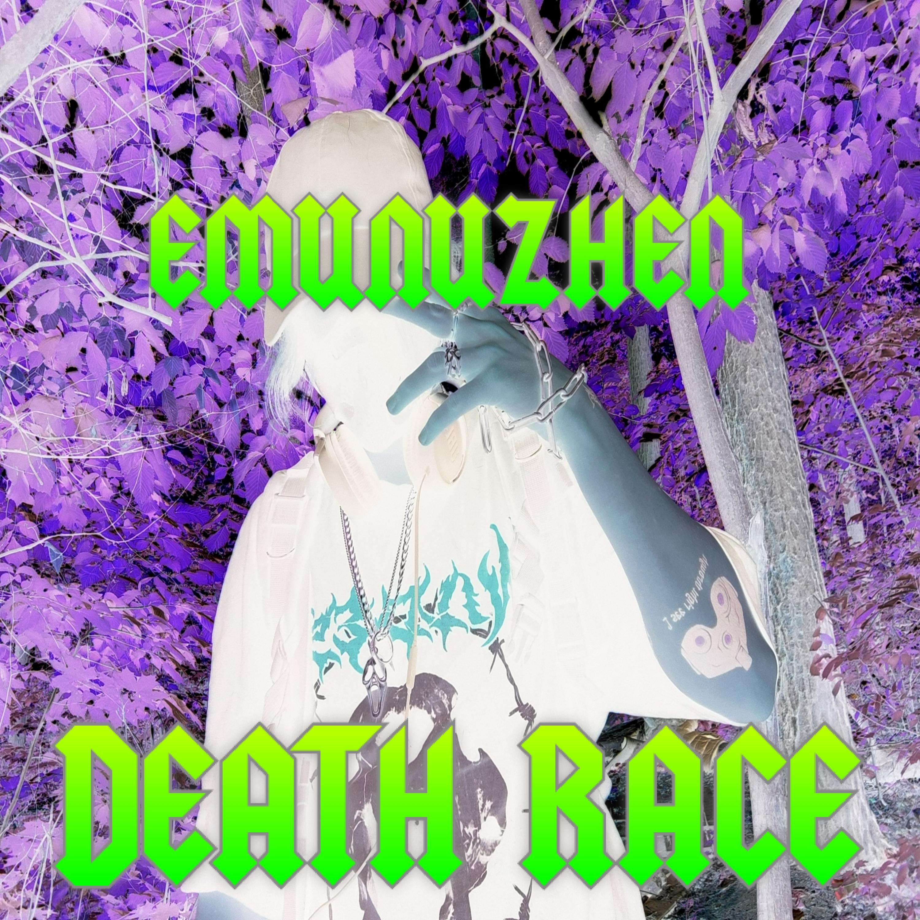 Постер альбома Death Race