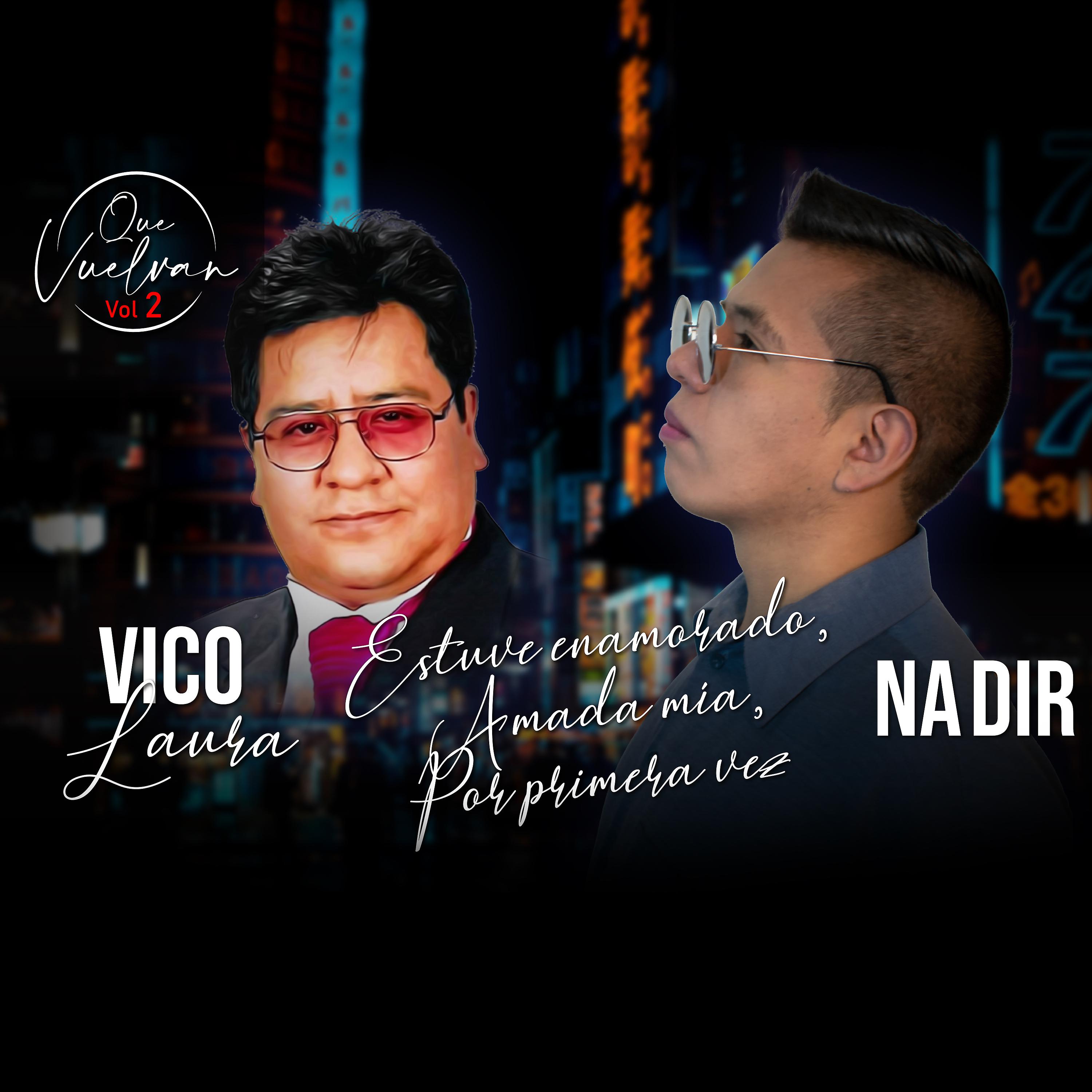 Постер альбома Estuve Enamorado / Amada Mía / Por Primera Vez
