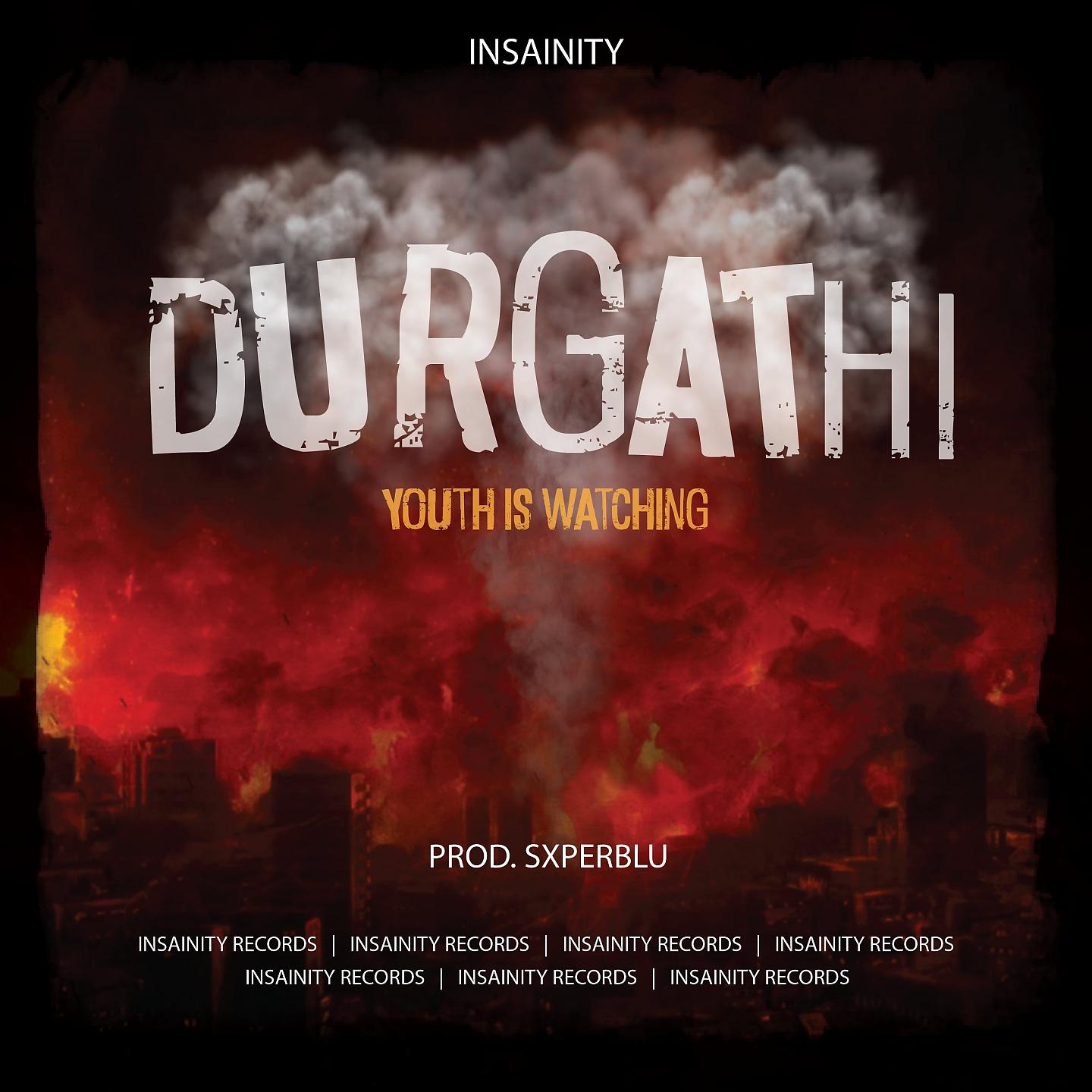 Постер альбома Durgathi