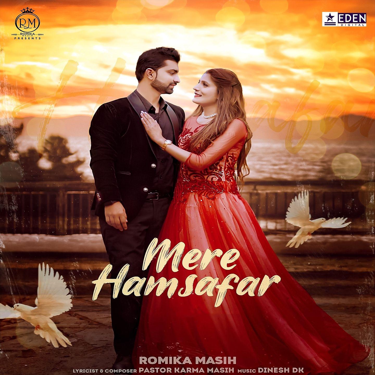 Постер альбома Mere Hamsafar