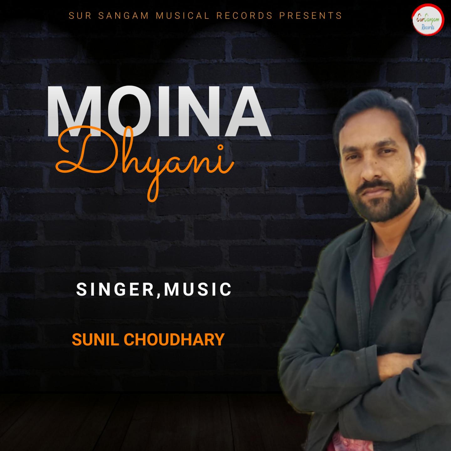 Постер альбома Moina Dhyani