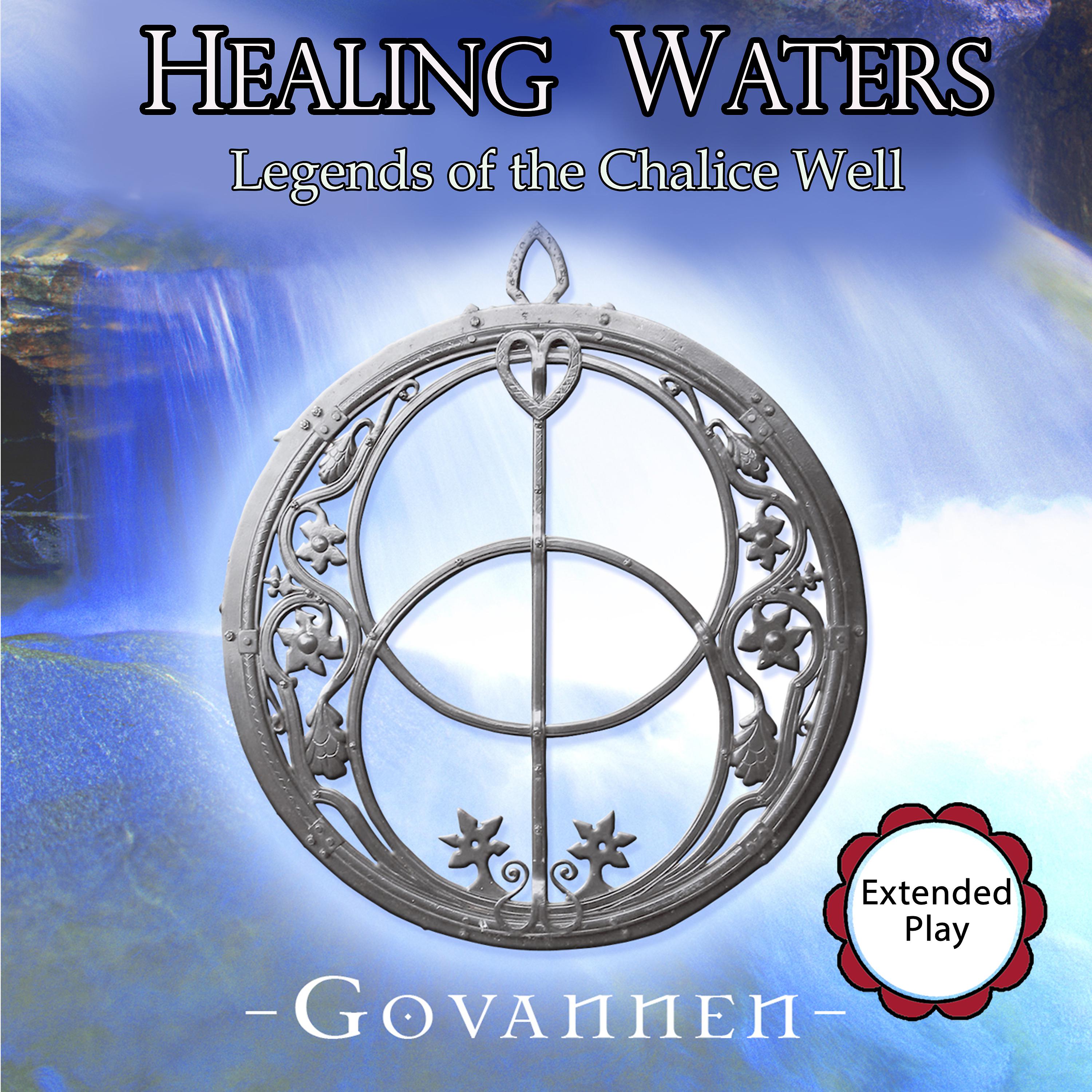 Постер альбома Healing Waters
