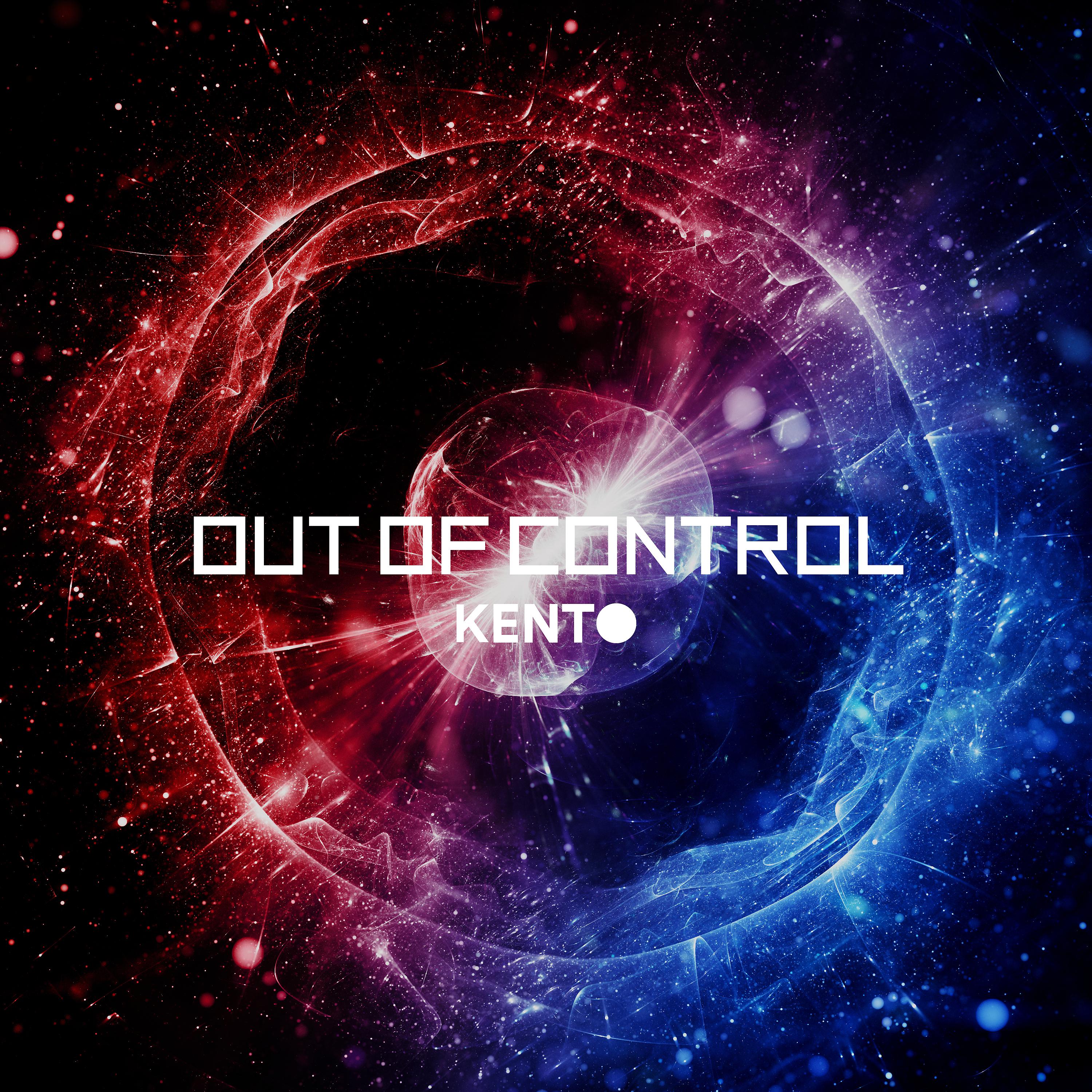 Постер альбома Out of Control