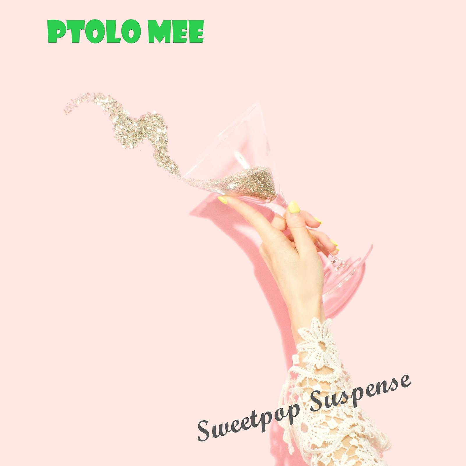 Постер альбома Sweetpop Suspense