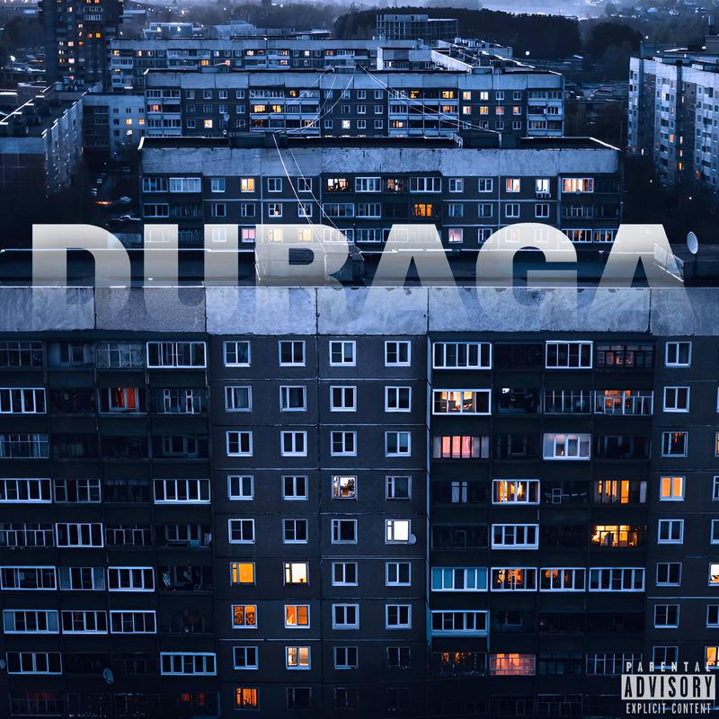 Постер альбома DURAGA
