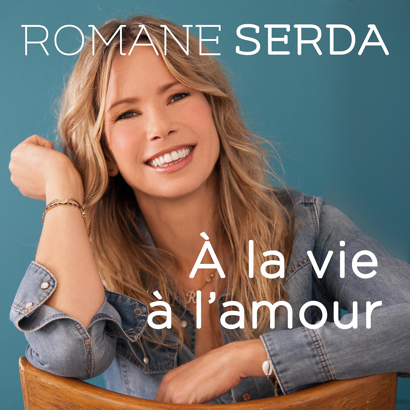 Постер альбома A la vie à l'amour