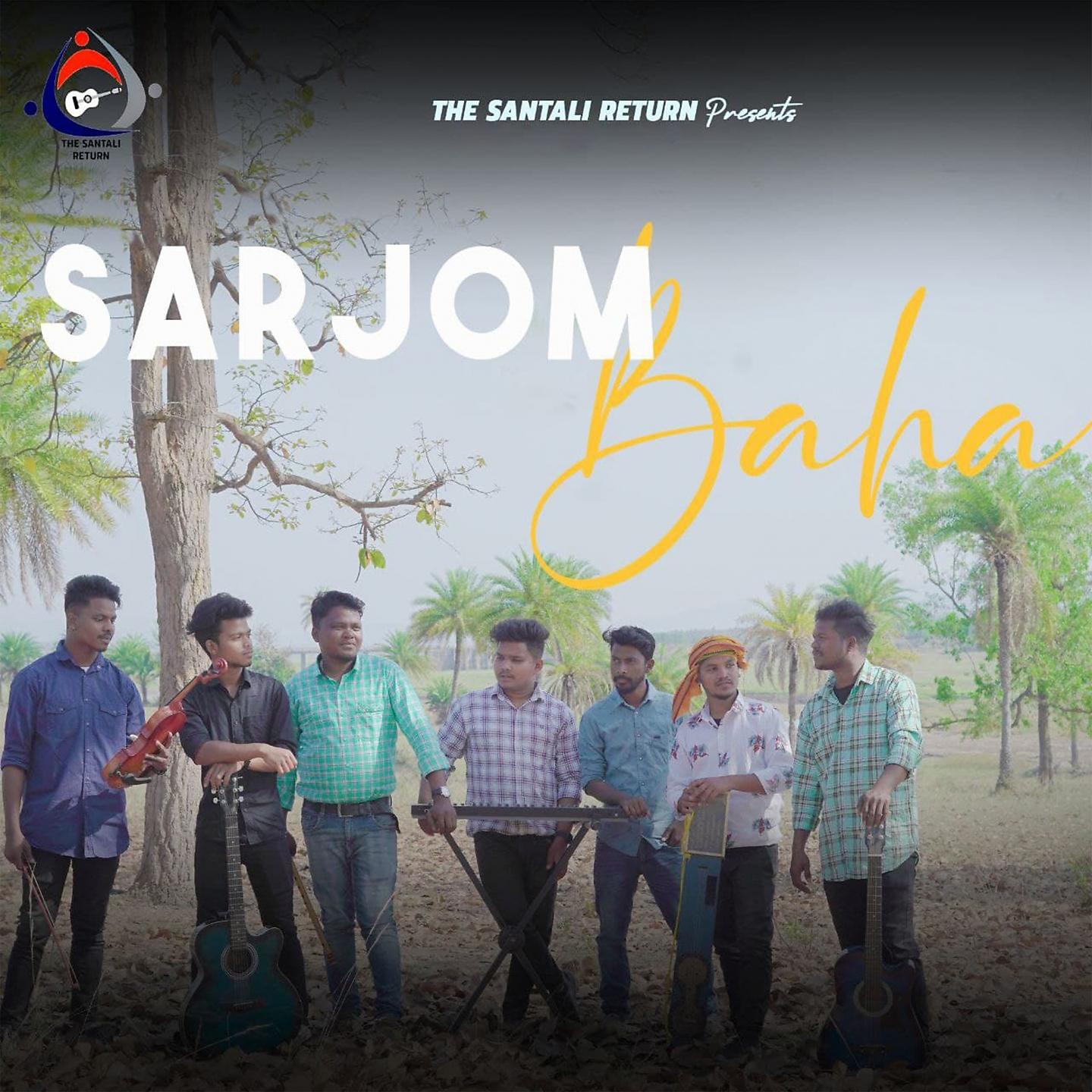 Постер альбома Sarjom Baha