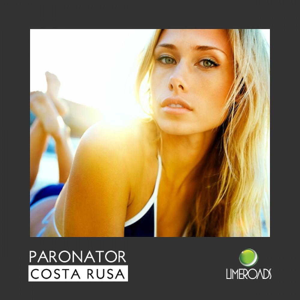 Постер альбома Costa Rusa