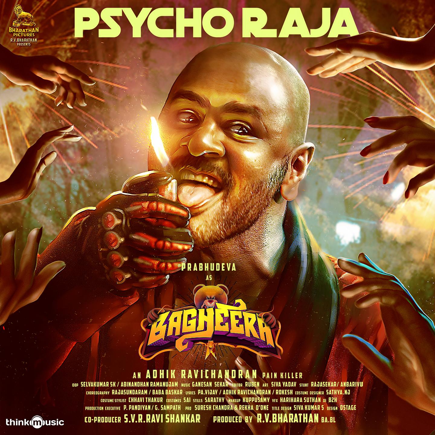 Постер альбома Psycho Raja