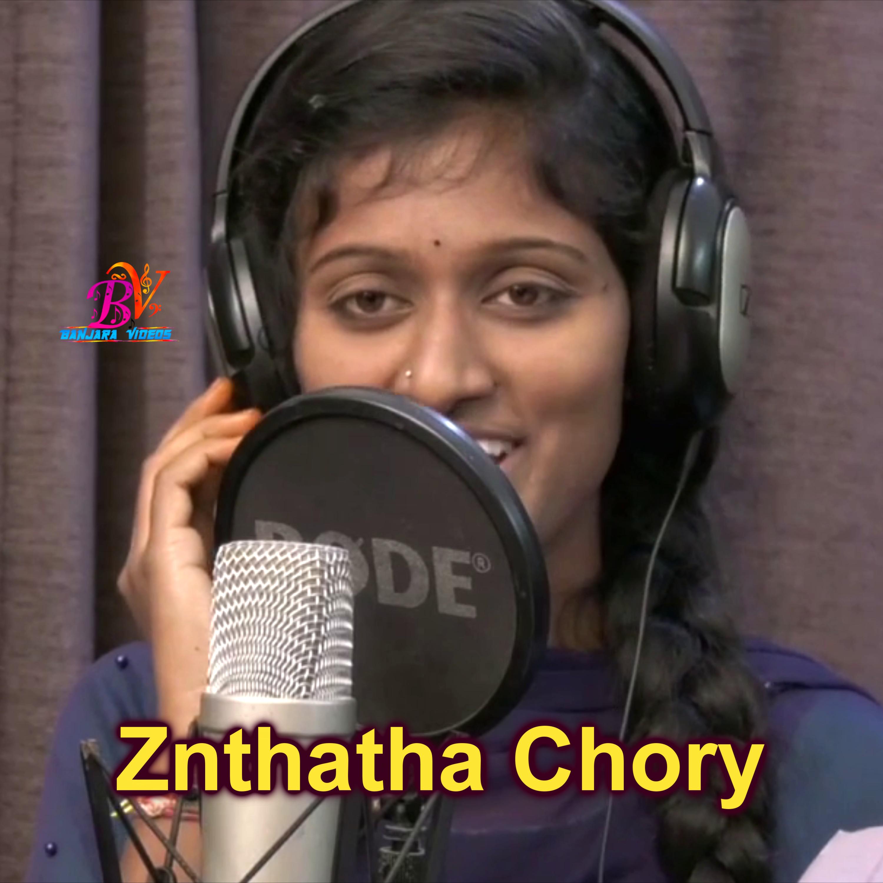 Постер альбома Znthatha Chory