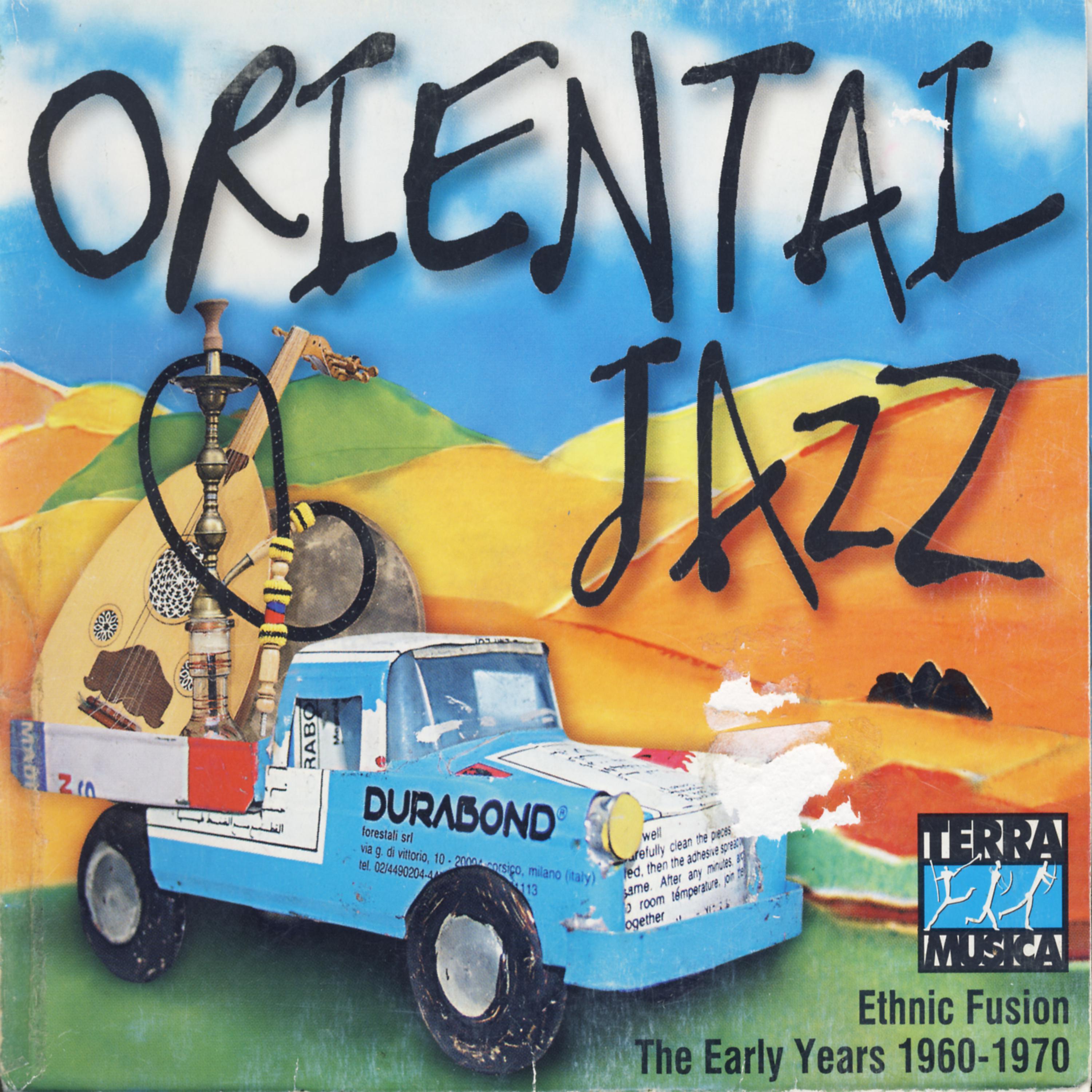 Постер альбома Oriental Jazz