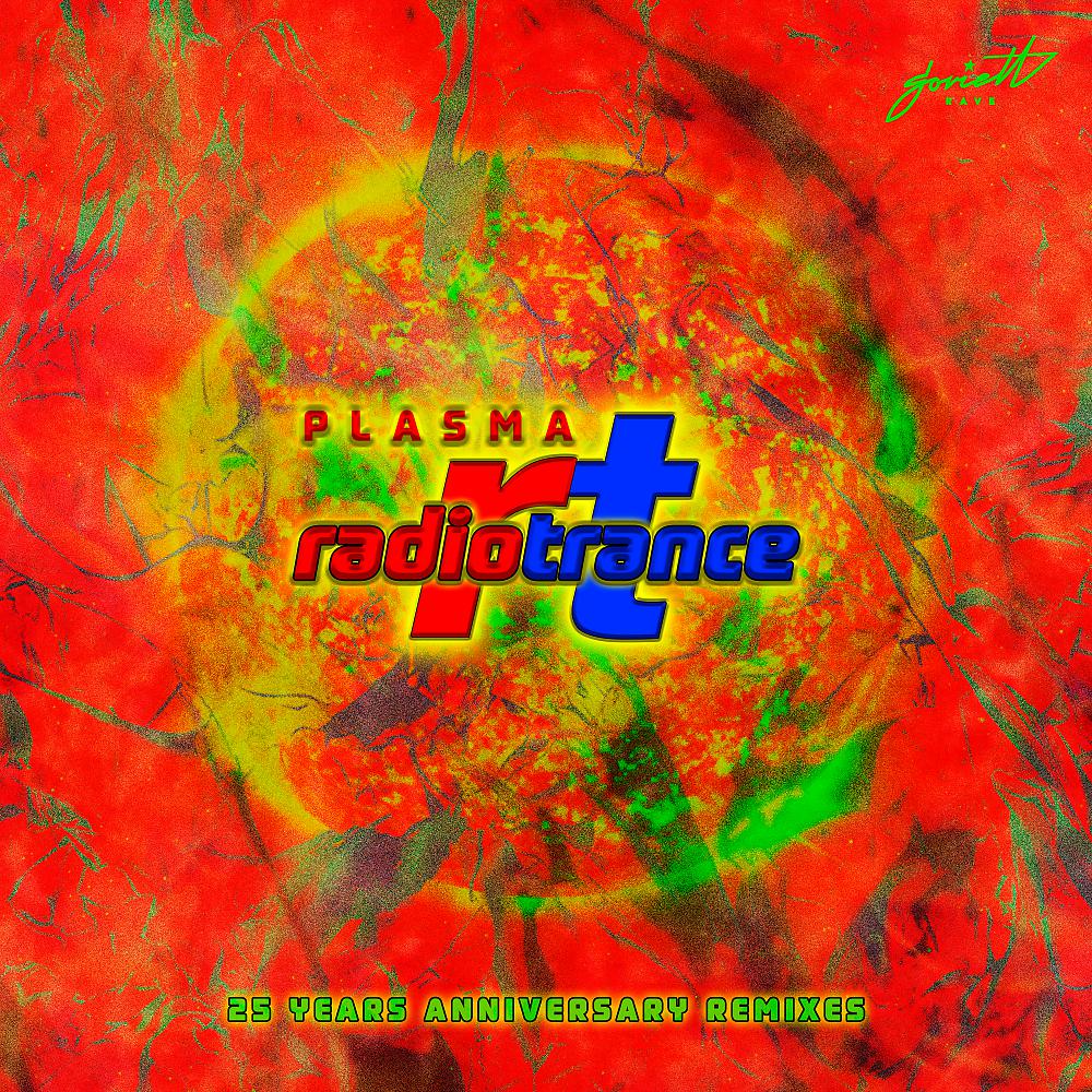 Постер альбома Plasma (25 Years Anniversary Remixes)