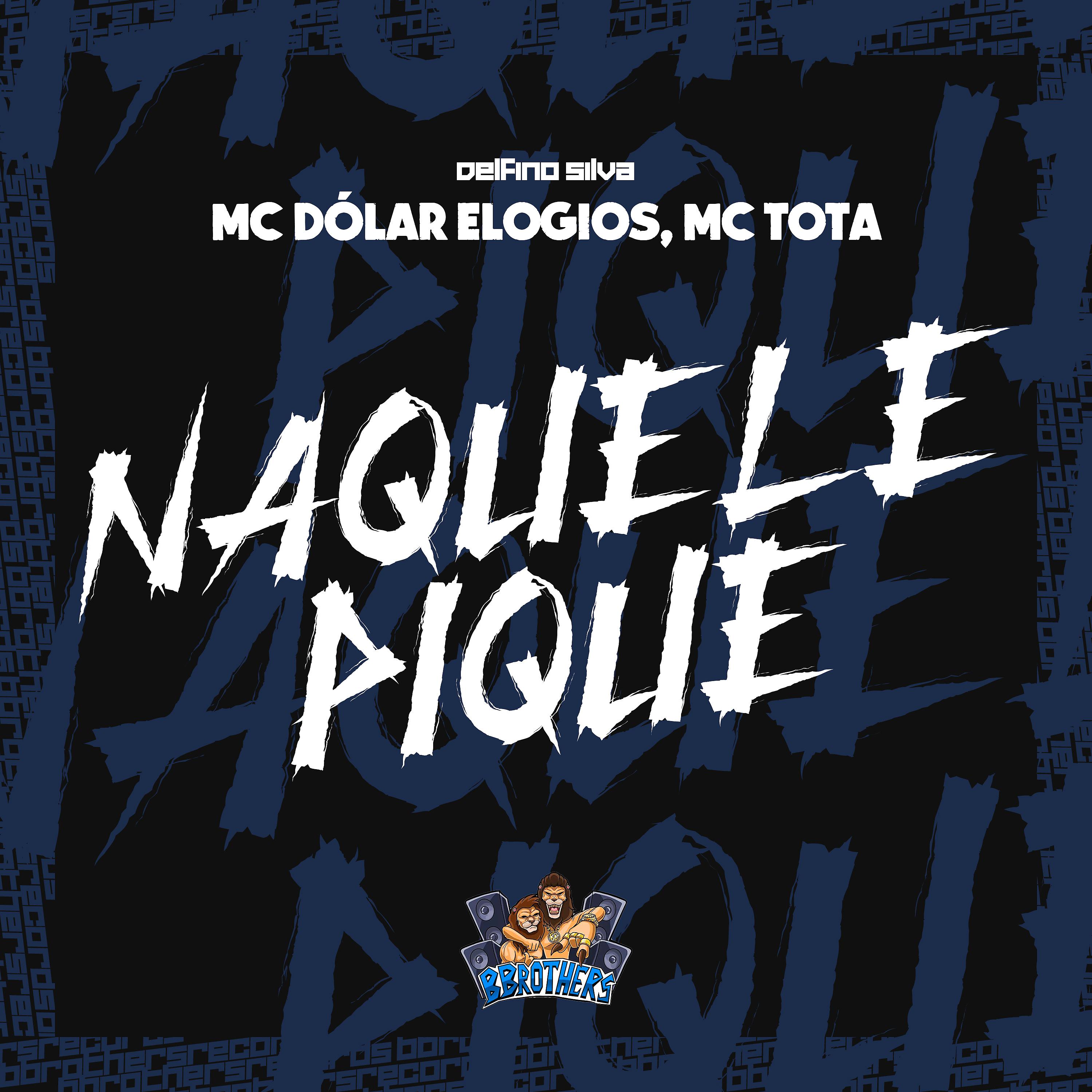 Постер альбома Naquele Pique