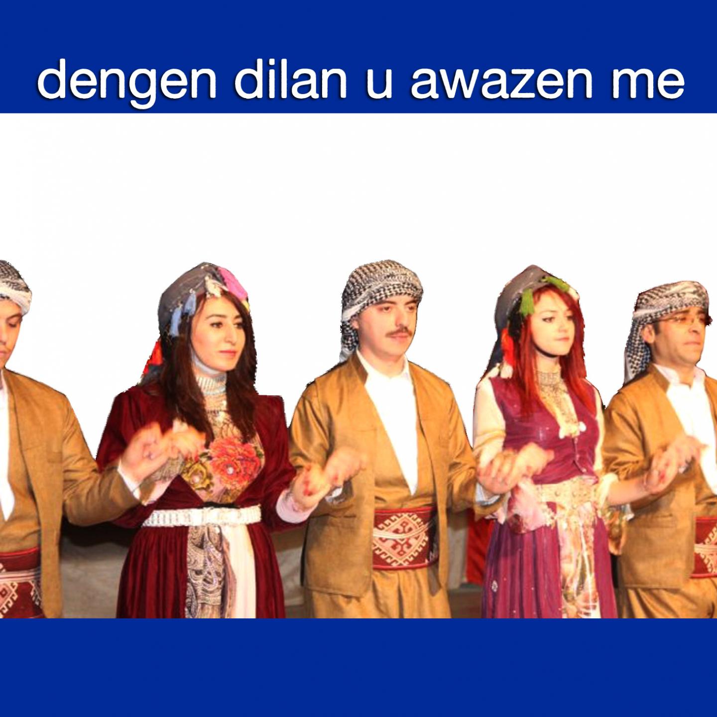 Постер альбома Dengen Dilan u Awazen Me