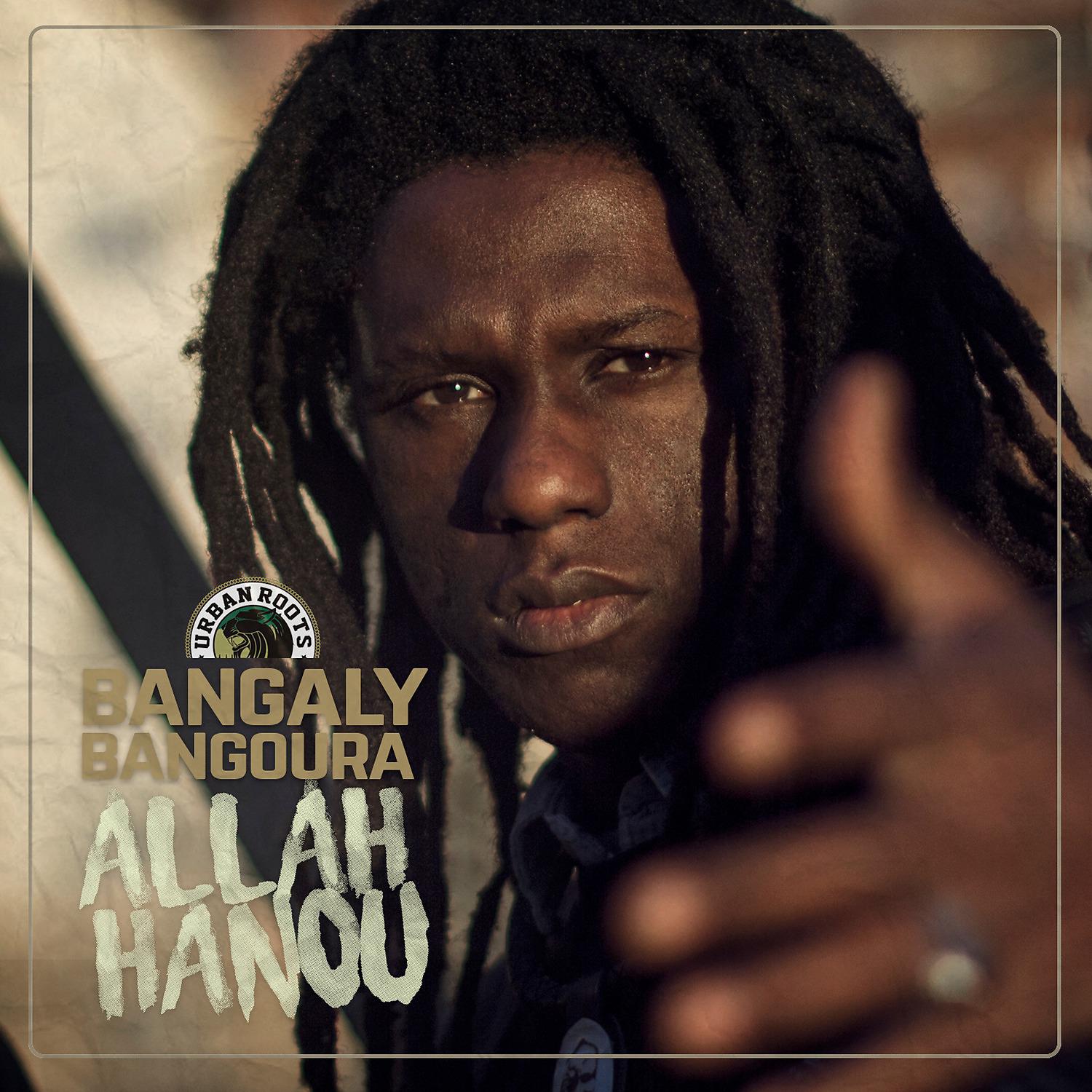 Постер альбома Allah Hanou