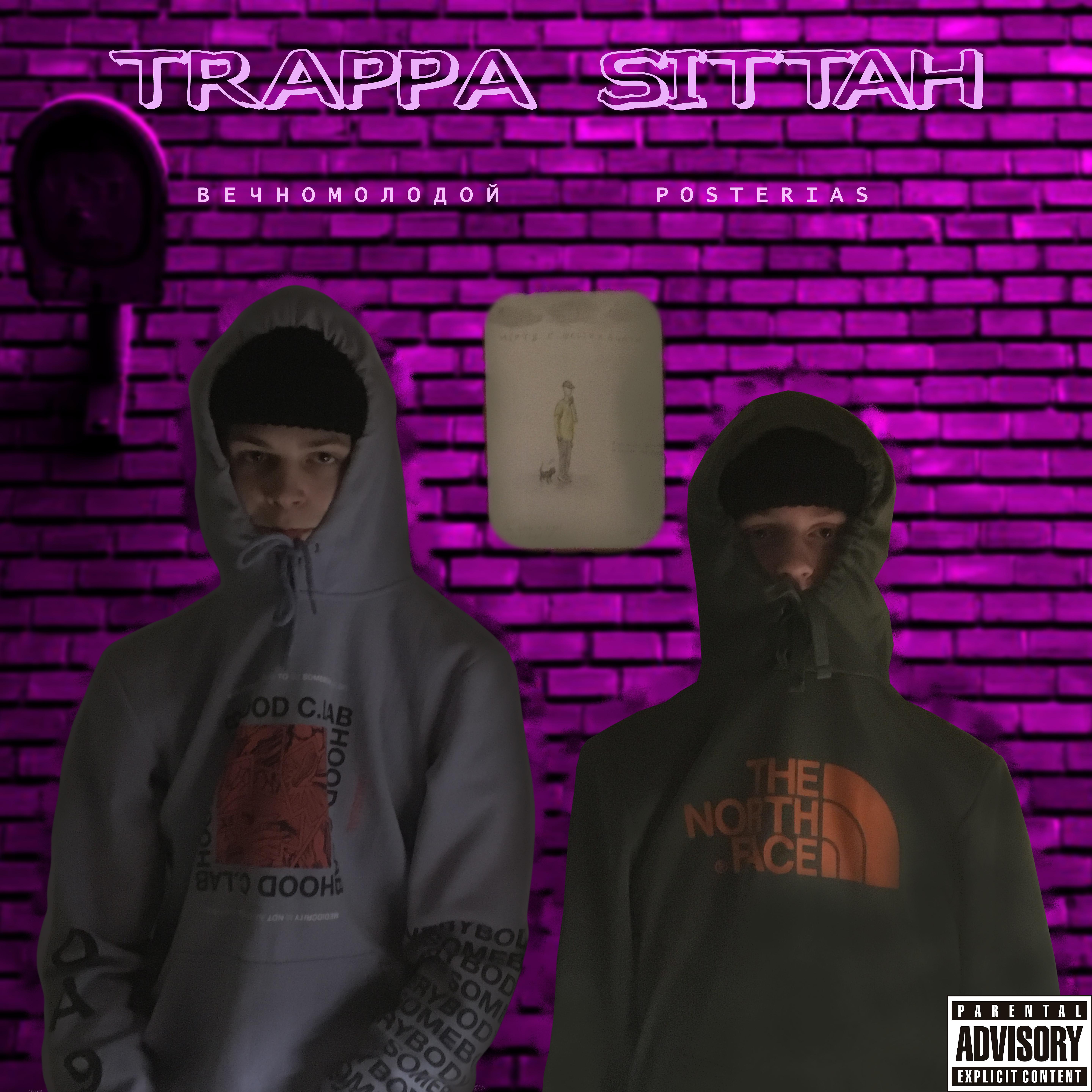 Постер альбома Trappa Sittah