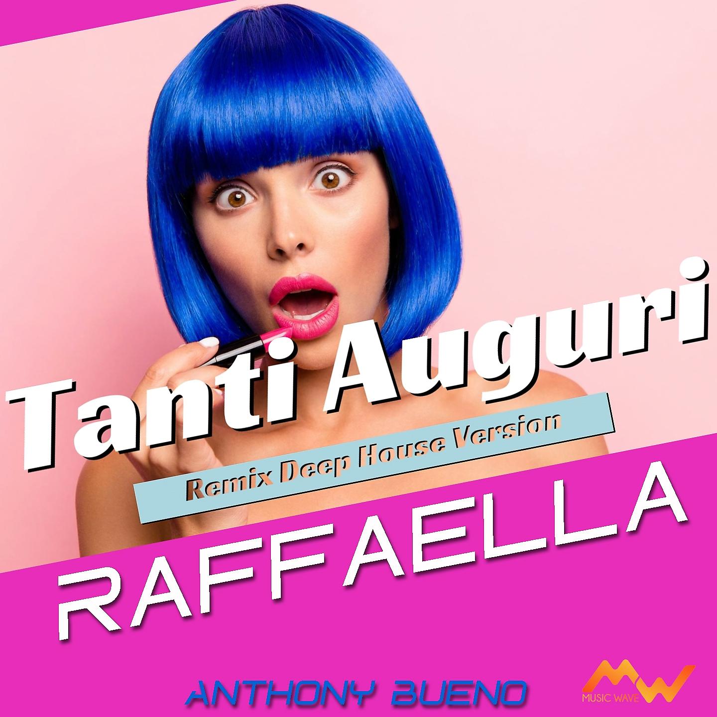 Постер альбома Tanti auguri / Raffaella