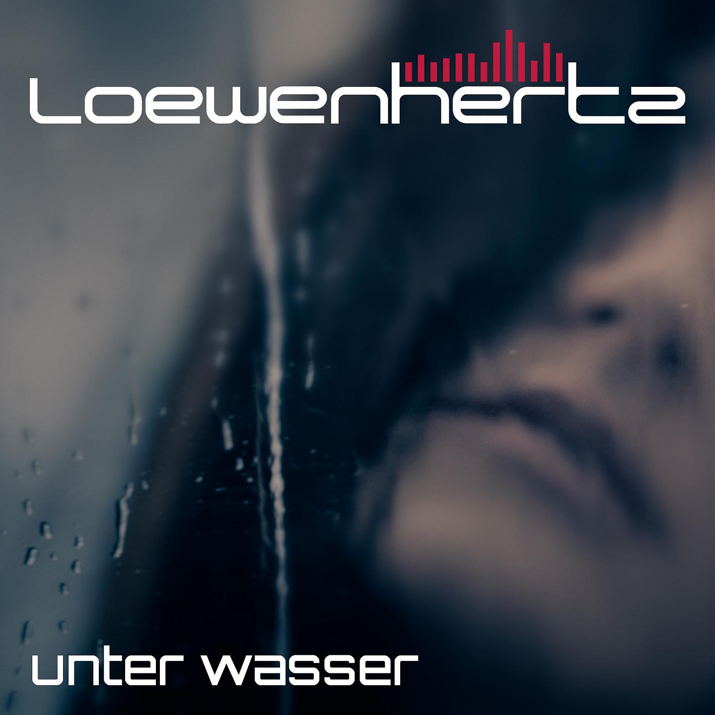 Постер альбома Unter Wasser