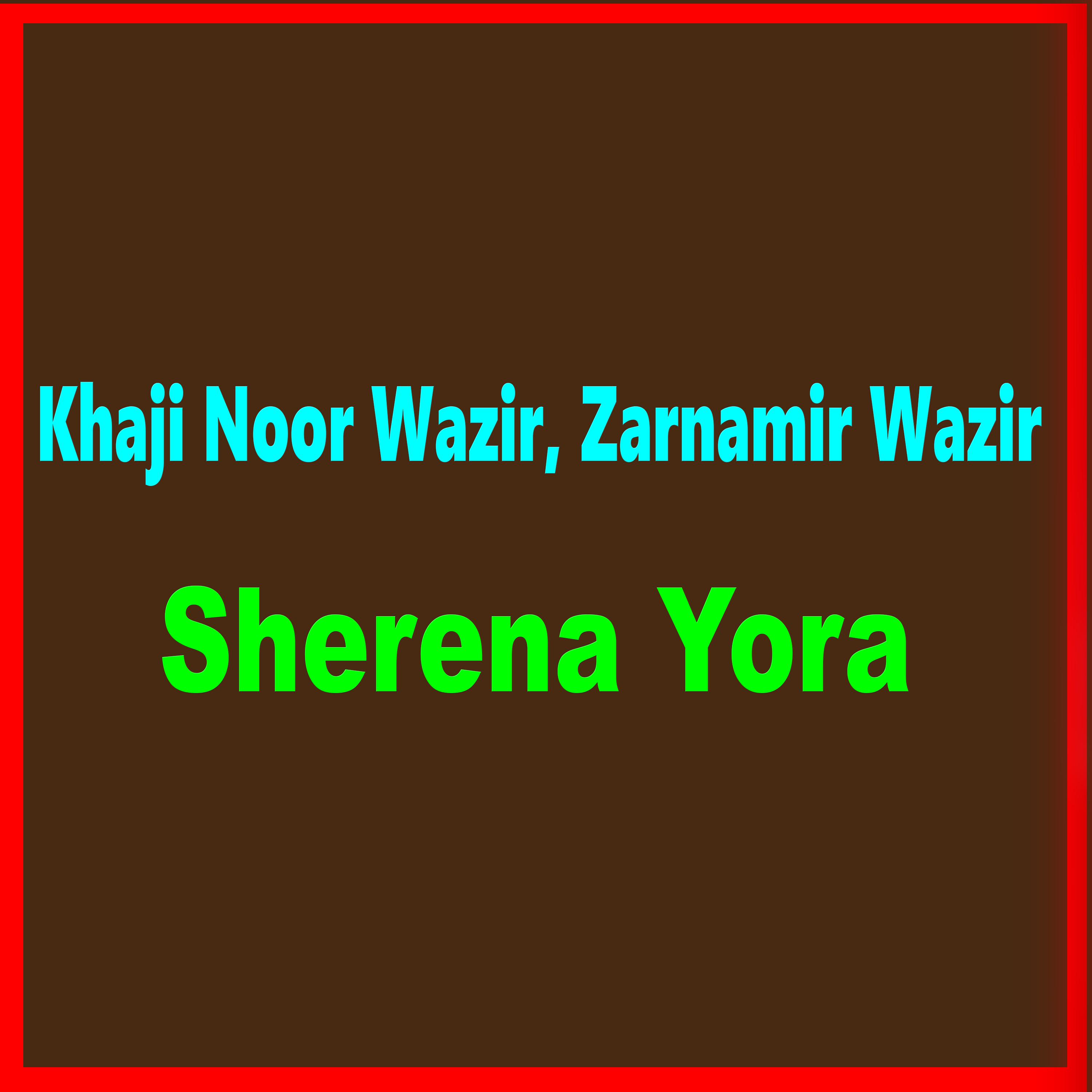 Постер альбома Sherena Yora