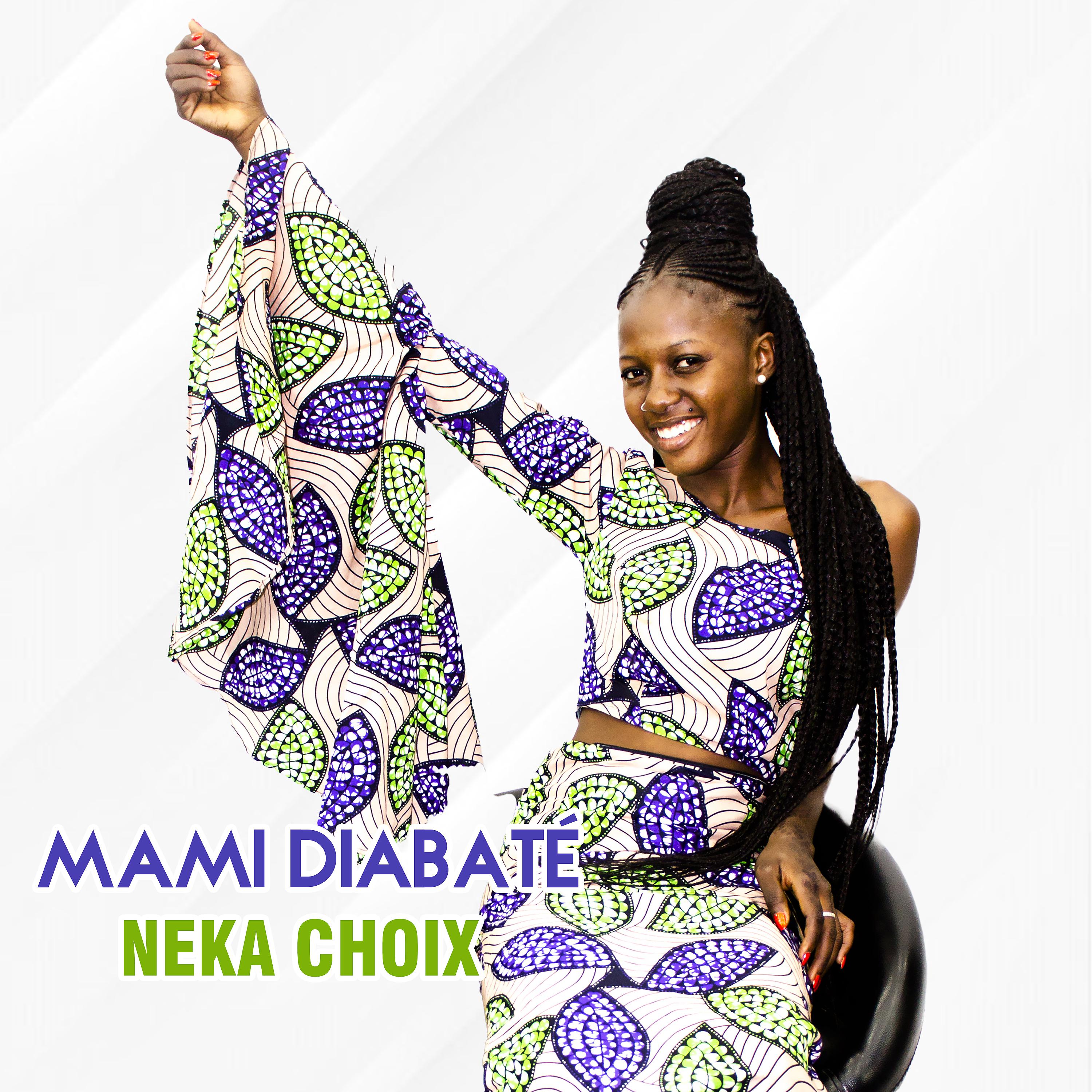 Постер альбома Neka choix
