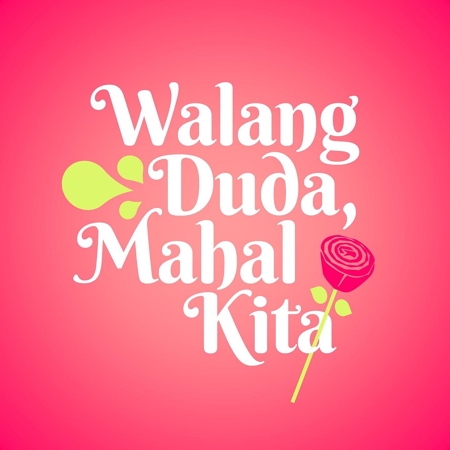 Постер альбома Walang Duda, Mahal Kita
