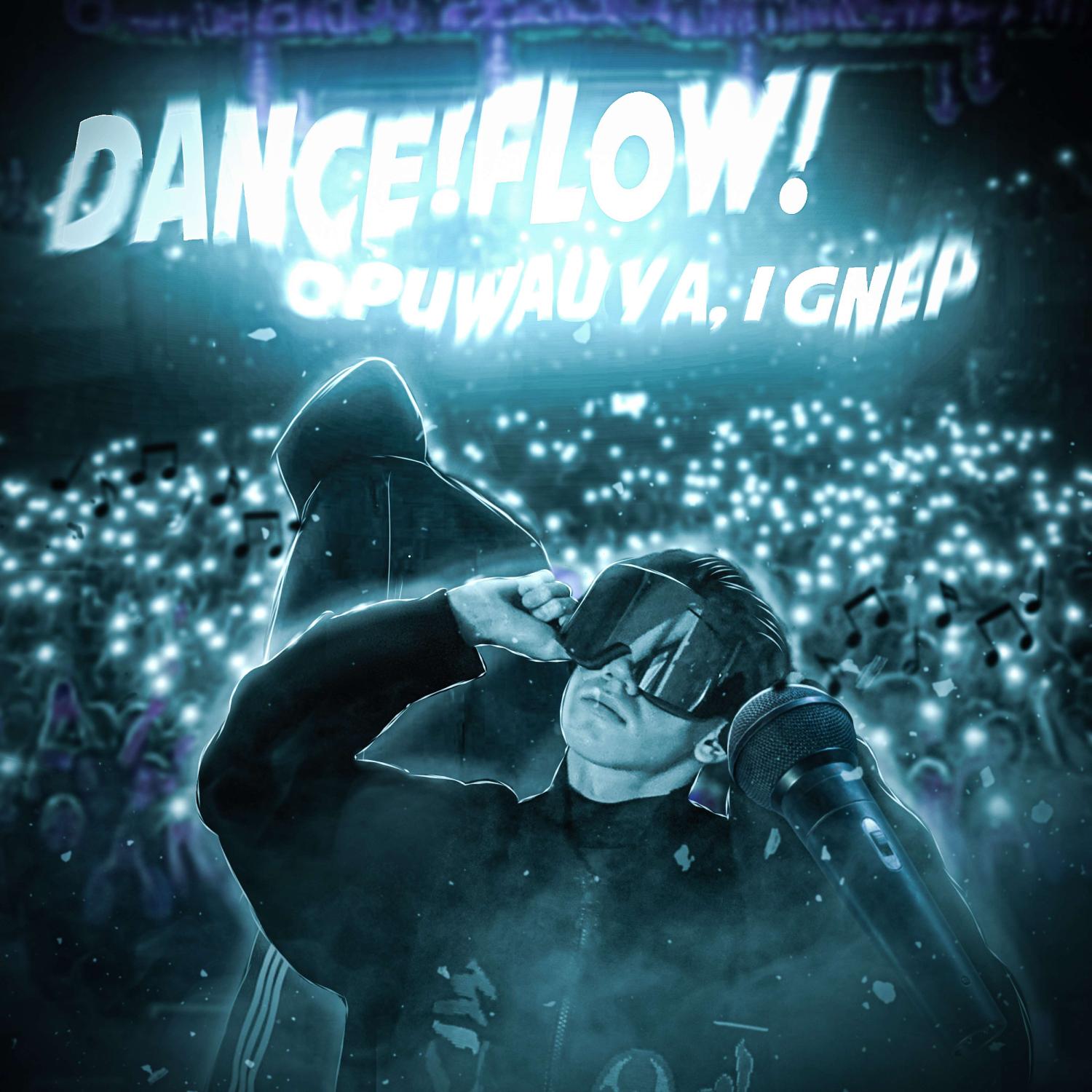 Постер альбома DANCE!FLOW!