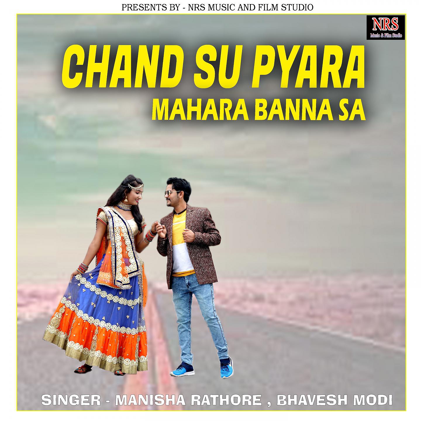 Постер альбома Chand Su Pyara Mahara Banna Sa
