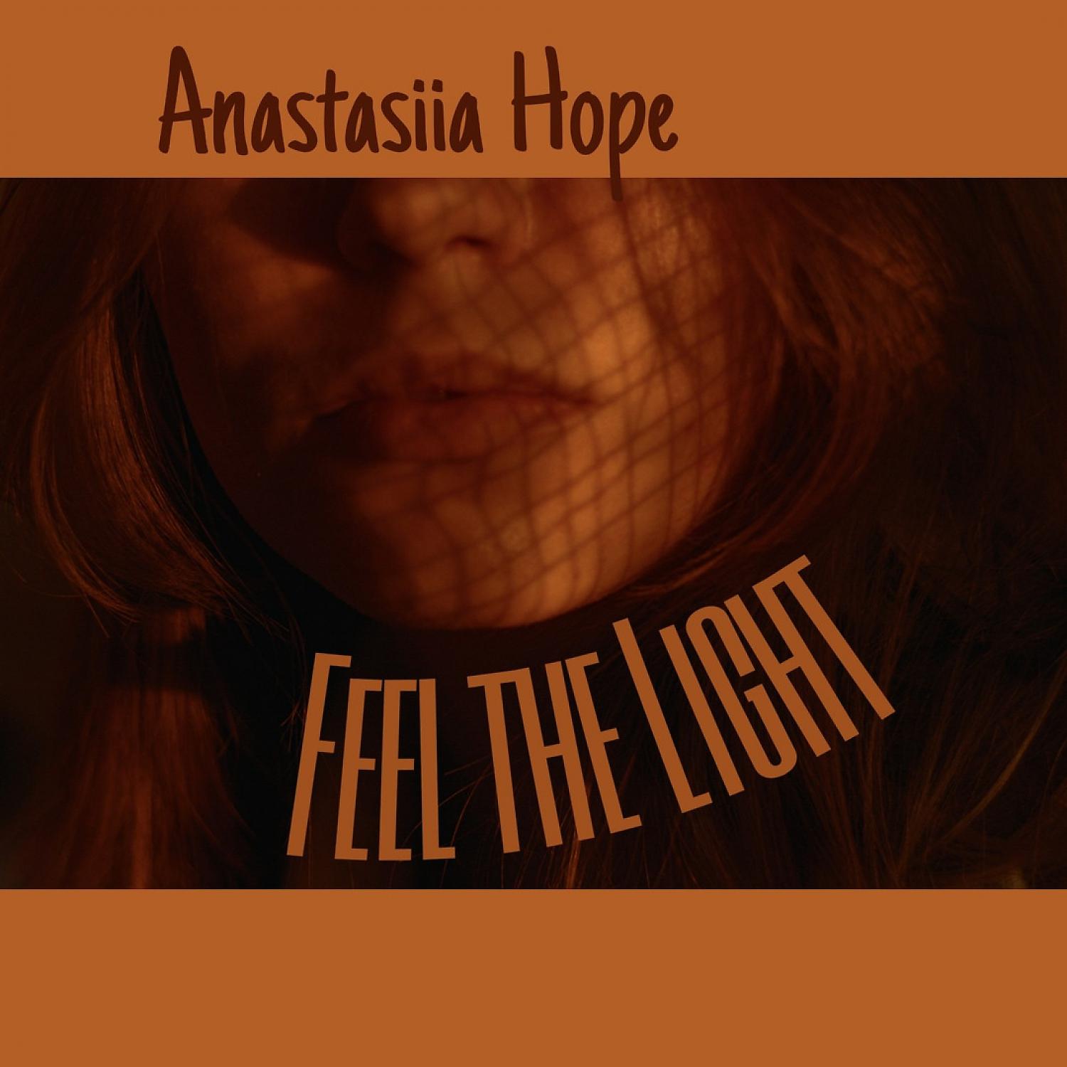 Постер альбома Feel the light