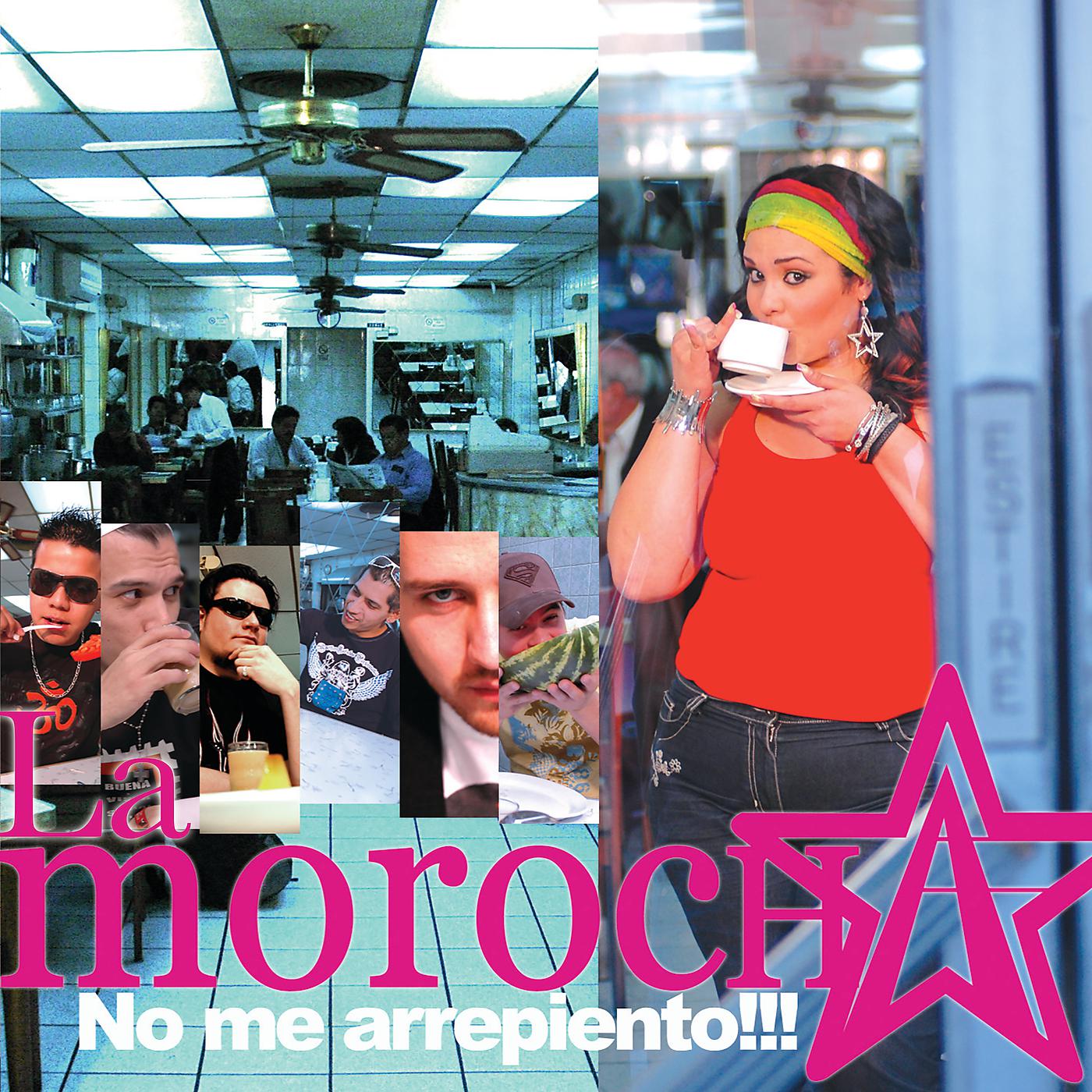 Постер альбома No Me Arrepiento! ! !