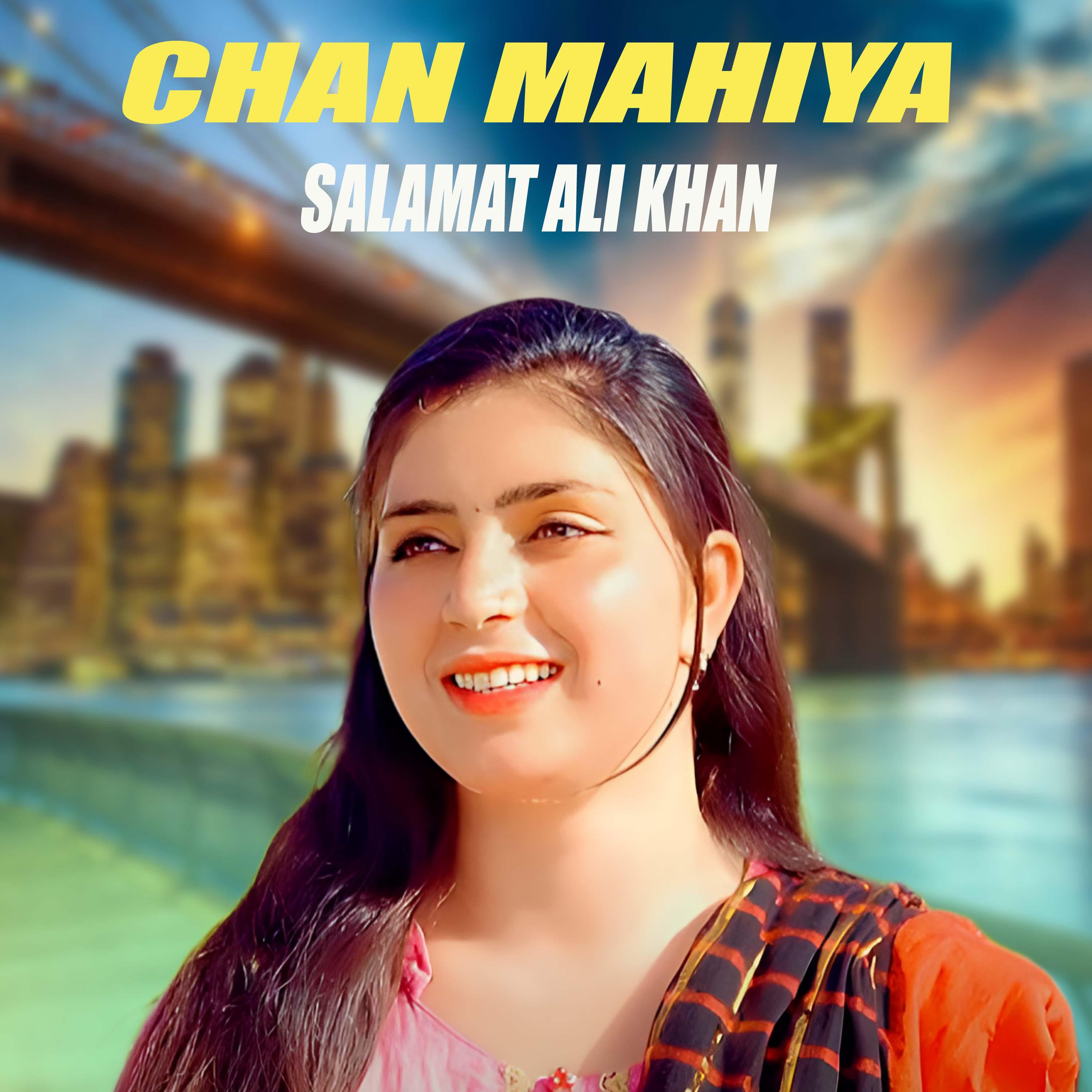 Постер альбома Chan Mahiya