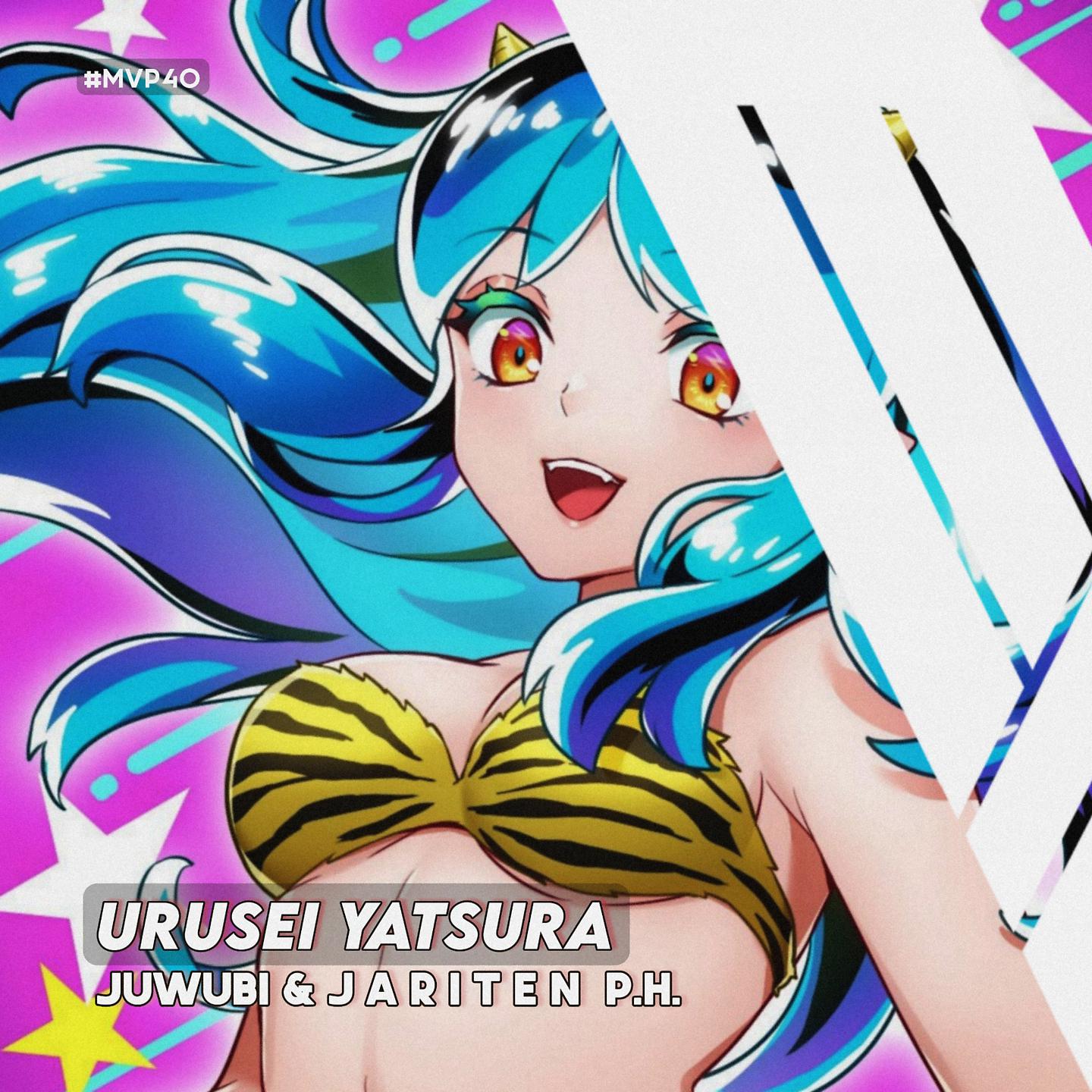 Постер альбома Urusei Yatsura