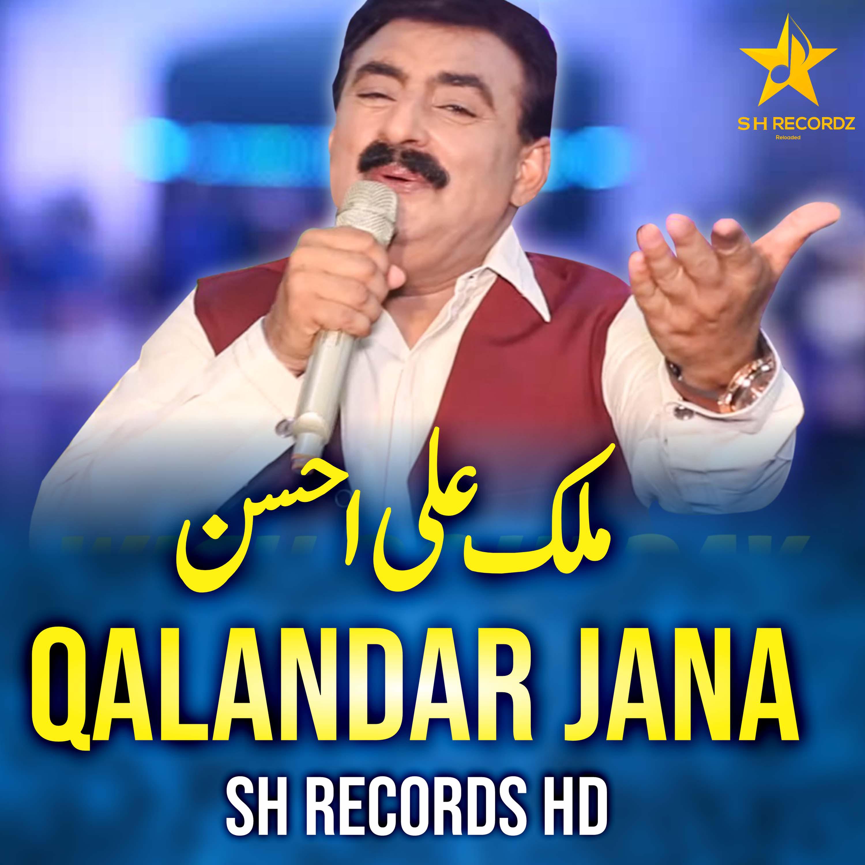 Постер альбома Qalandar Jana