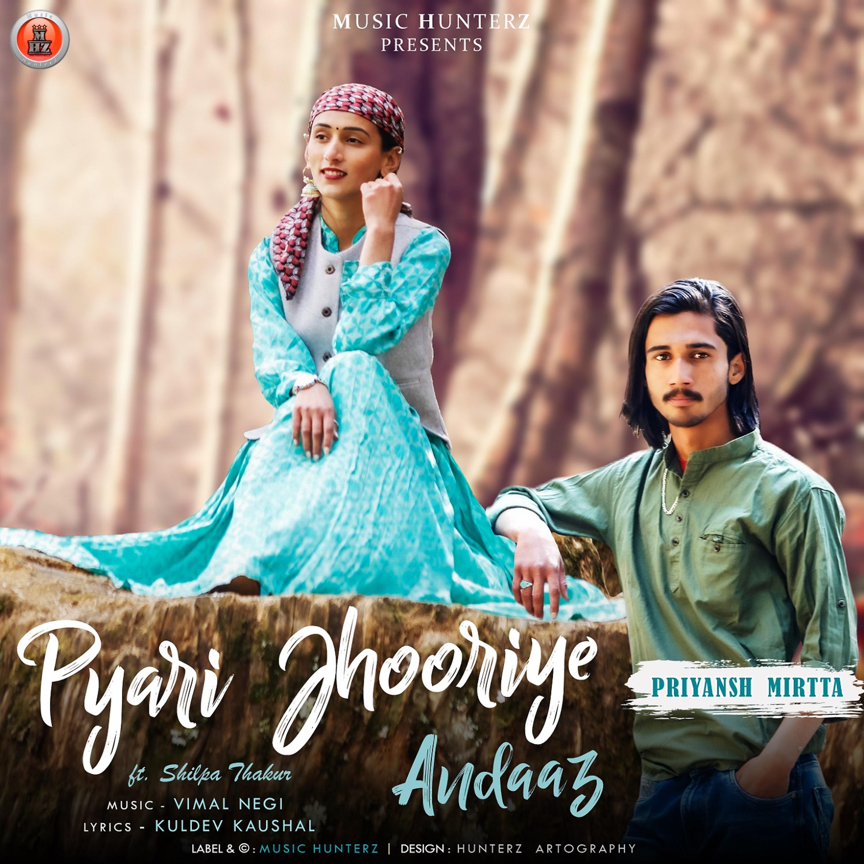 Постер альбома Pyari Jhooriye (Andaaz)