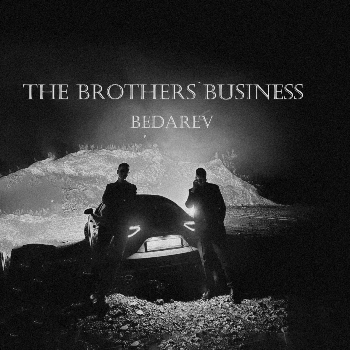 Постер альбома The Brothers` Business