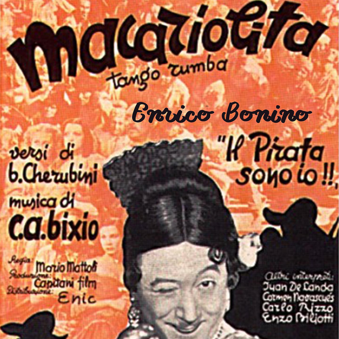 Постер альбома Macariolita