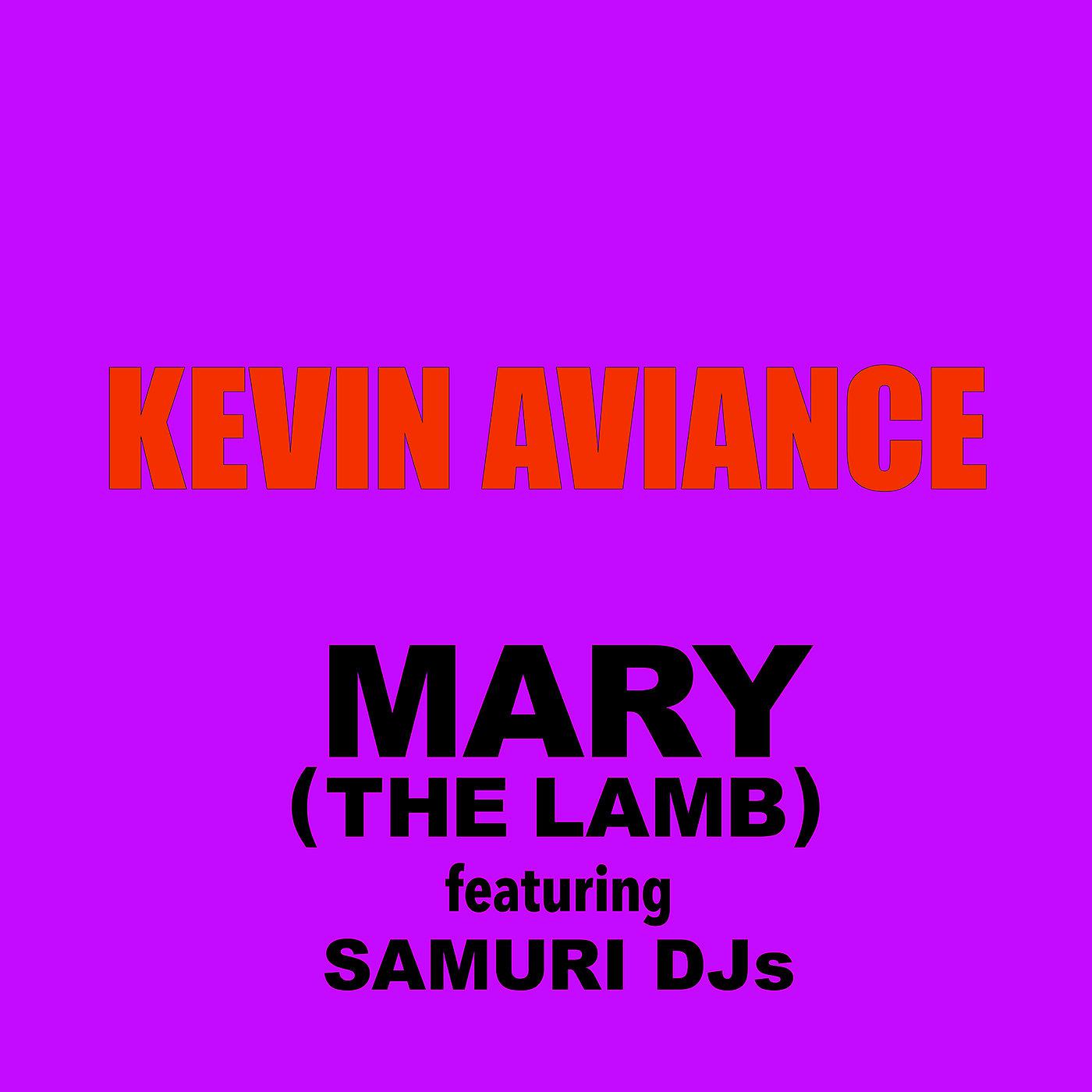Постер альбома Mary (The Lamb)