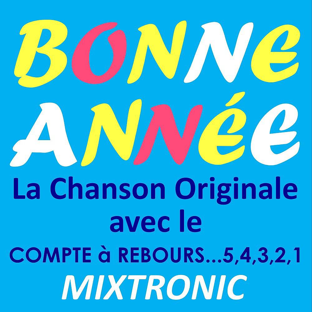 Постер альбома Bonne Année