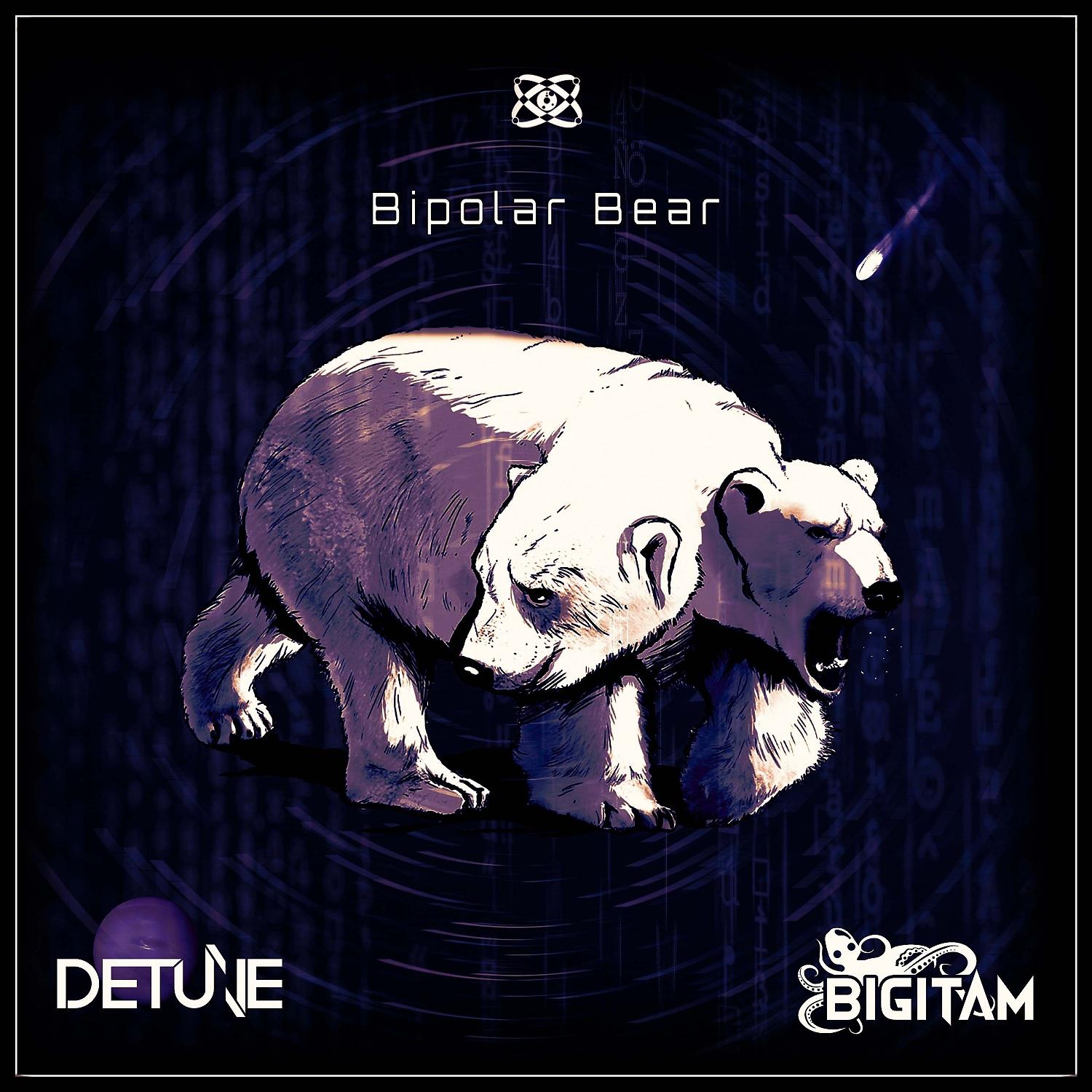 Постер альбома Bipolar Bear