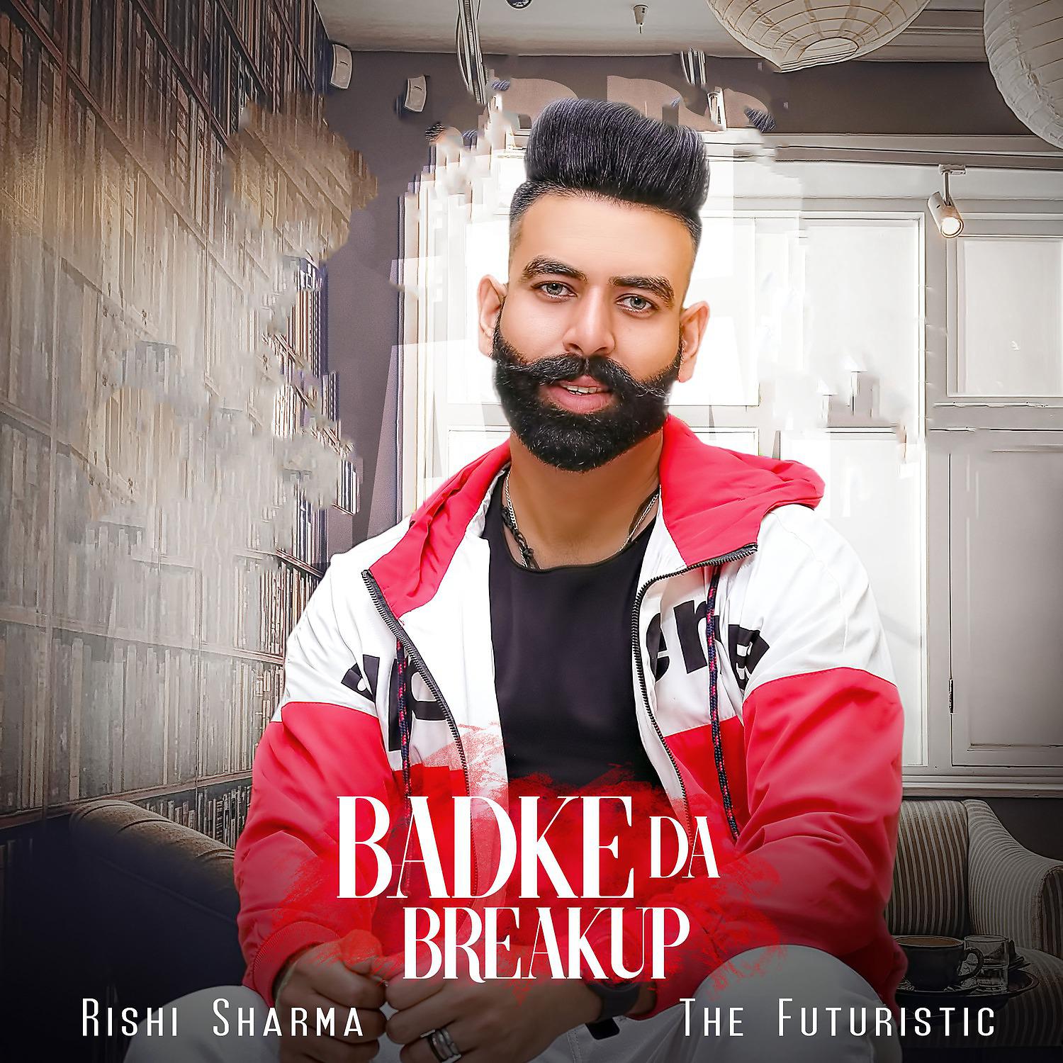 Постер альбома Badke Da Breakup