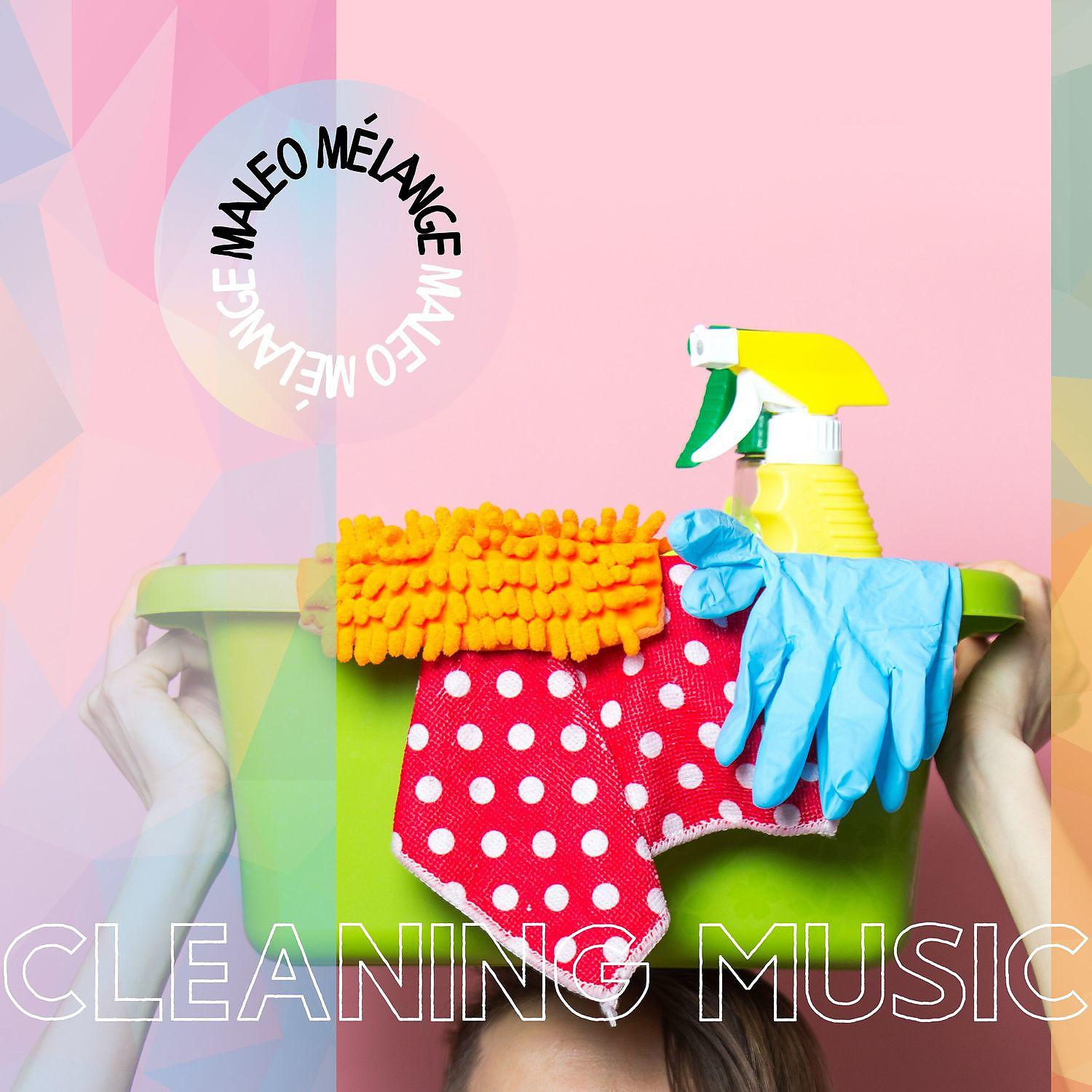 Постер альбома Best Music to Clean Your Room - Reggae Beat Cleaning Music