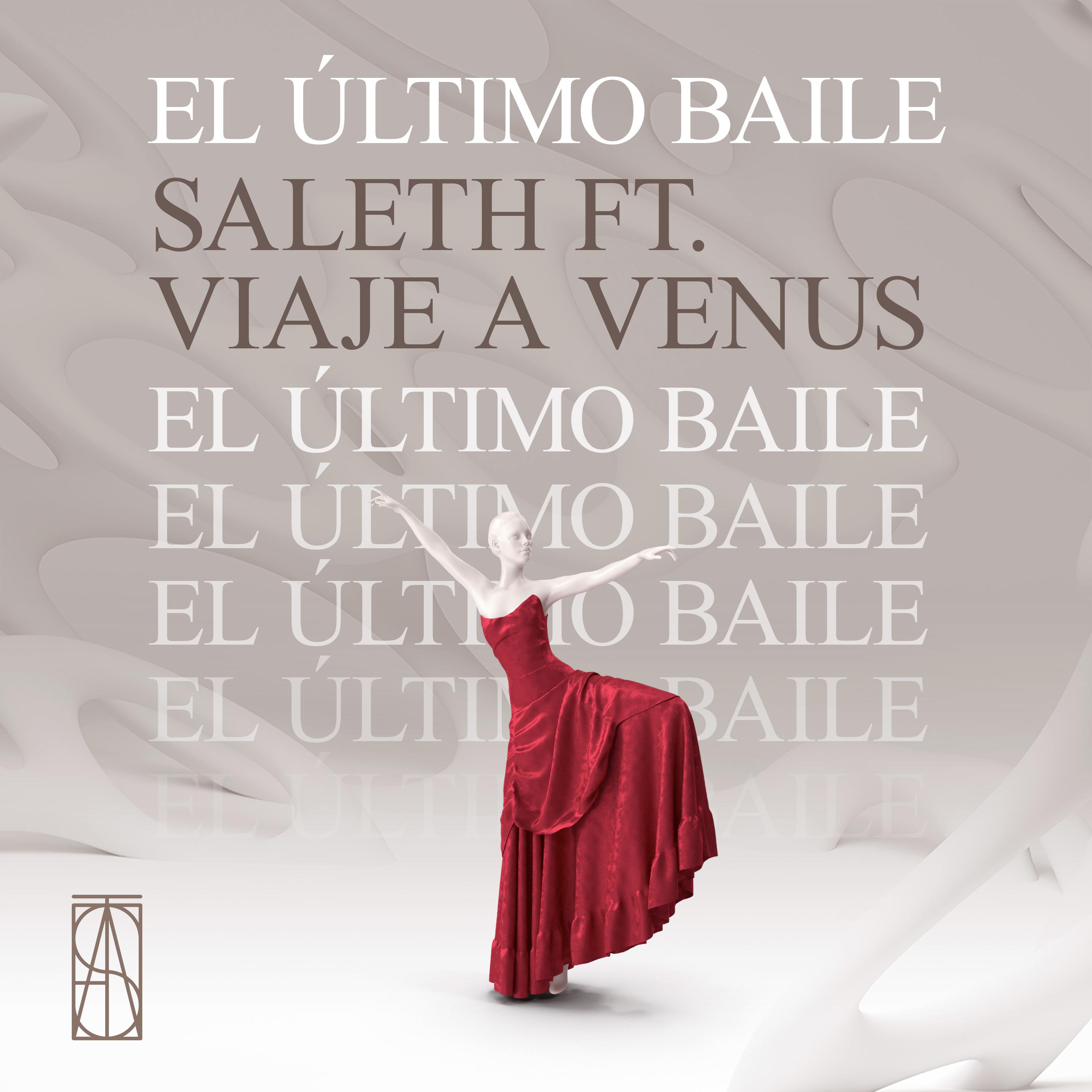 Постер альбома El Último Baile