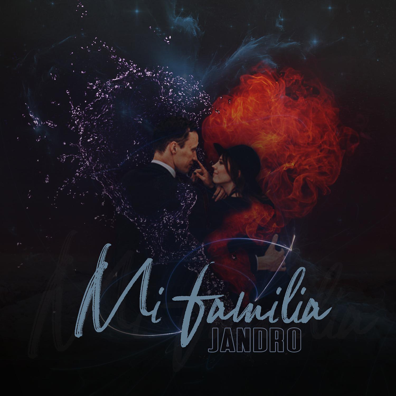 Постер альбома Mi Familia