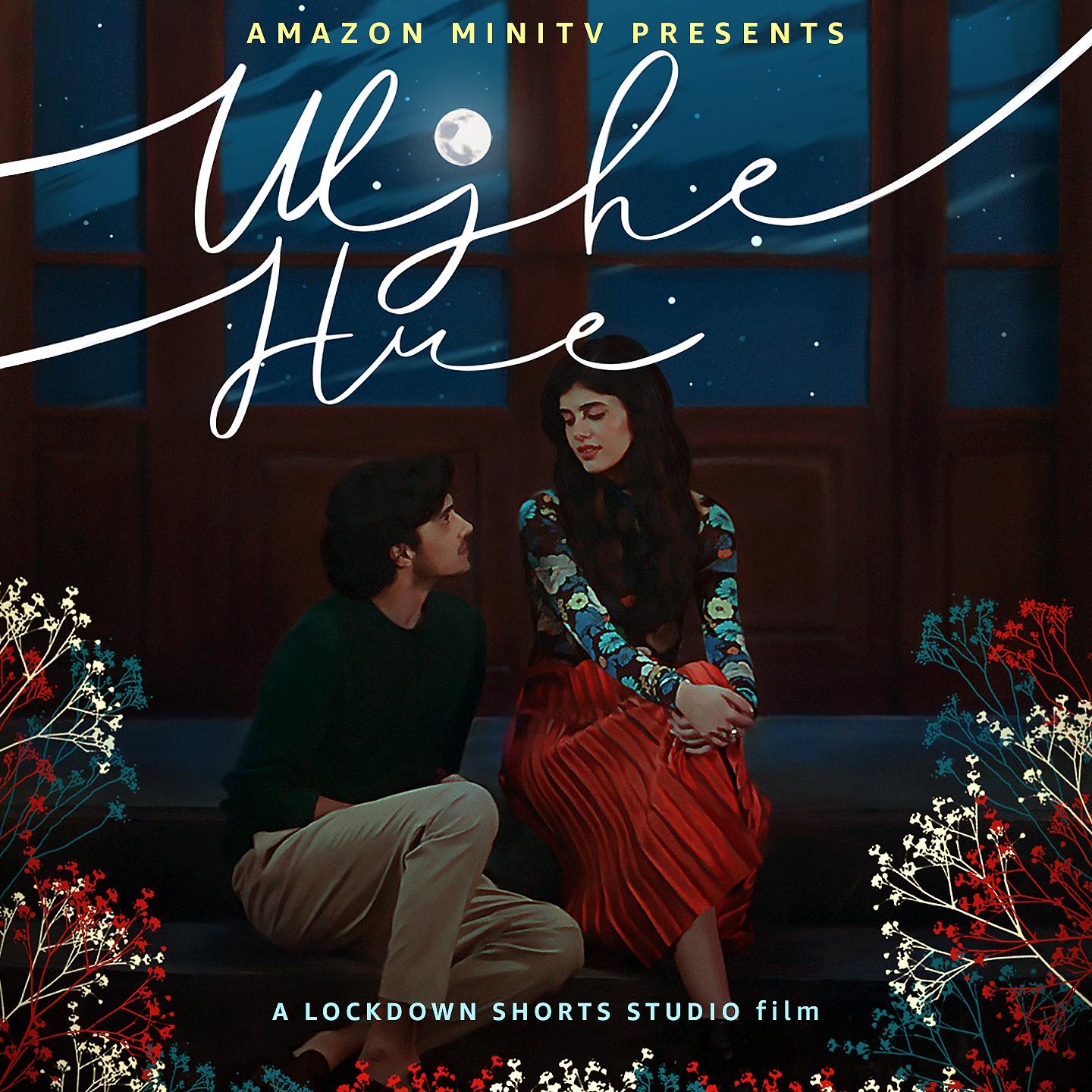 Постер альбома Uljhe Hue