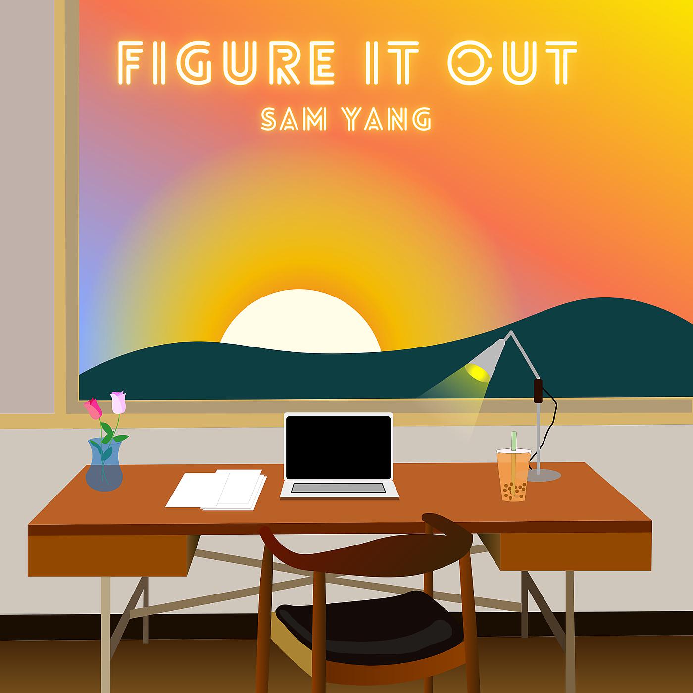 Постер альбома Figure It Out