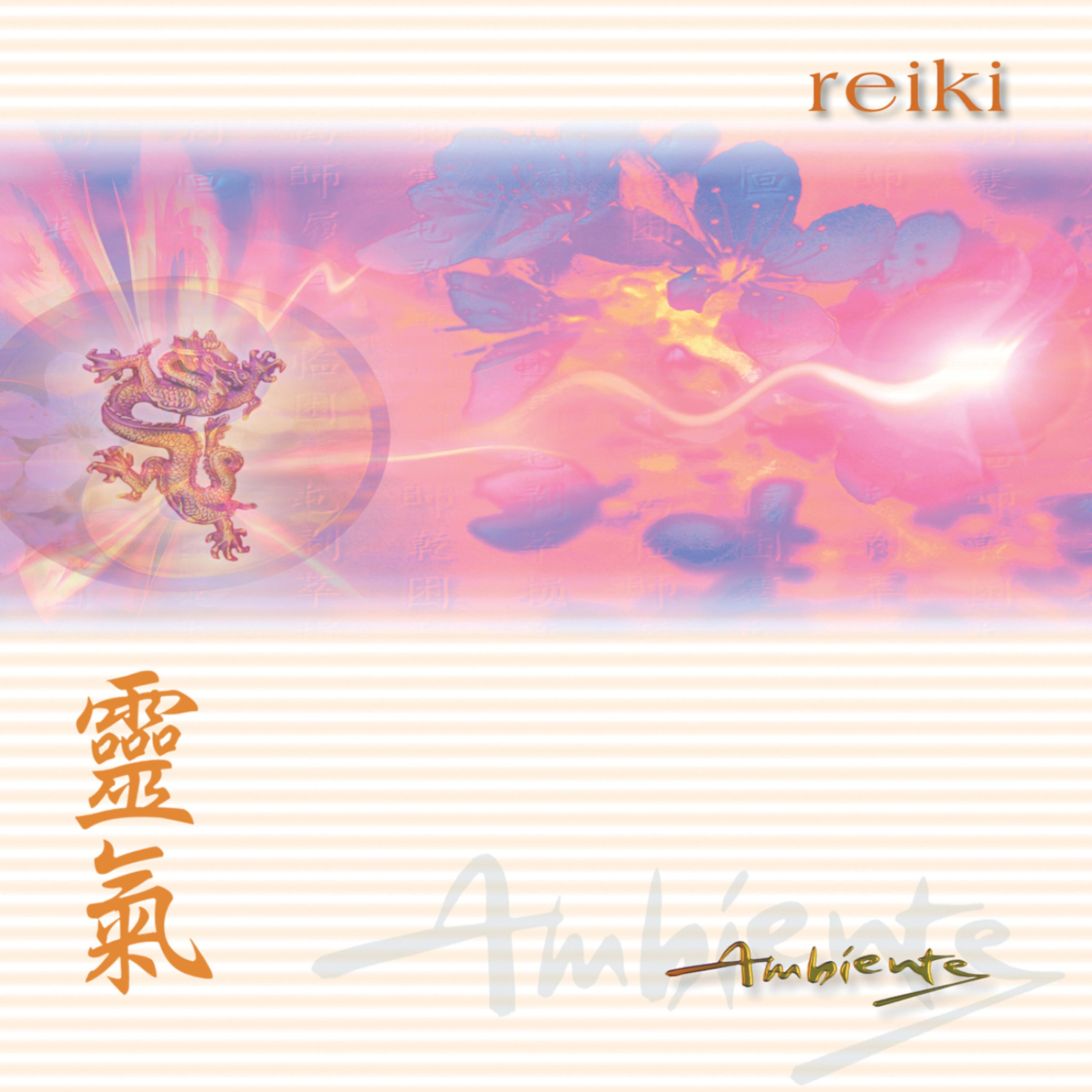 Постер альбома Ambiente: Reiki